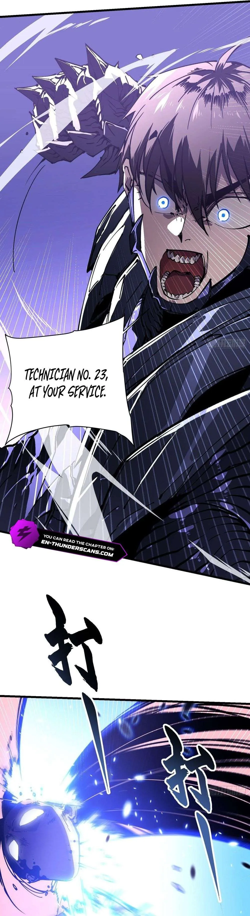 Martial Evolution: Start by Awakening the King of Monsters Chapter 39 Page 16