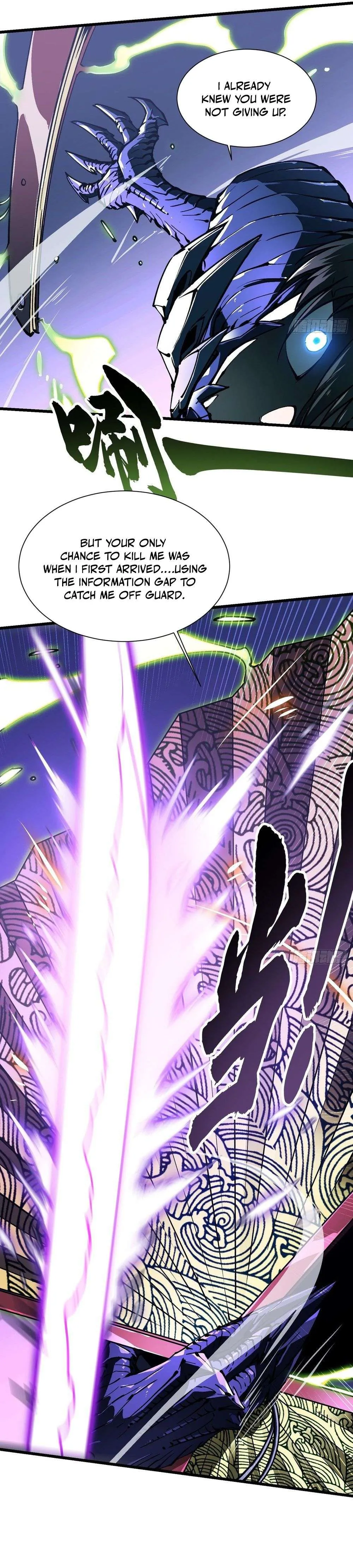 Martial Evolution: Start by Awakening the King of Monsters Chapter 39 Page 19