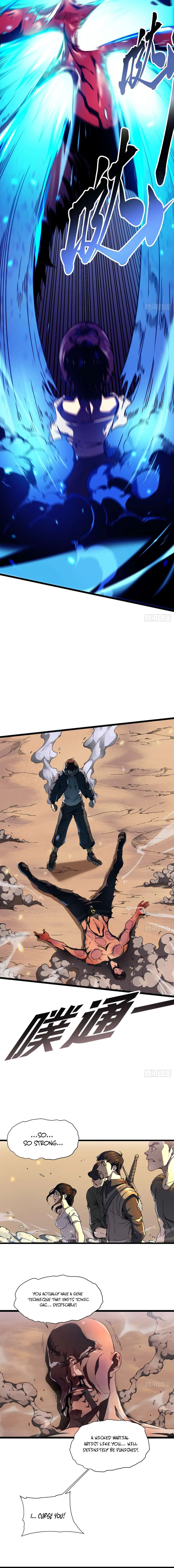 Martial Evolution: Start by Awakening the King of Monsters Chapter 4 Page 10