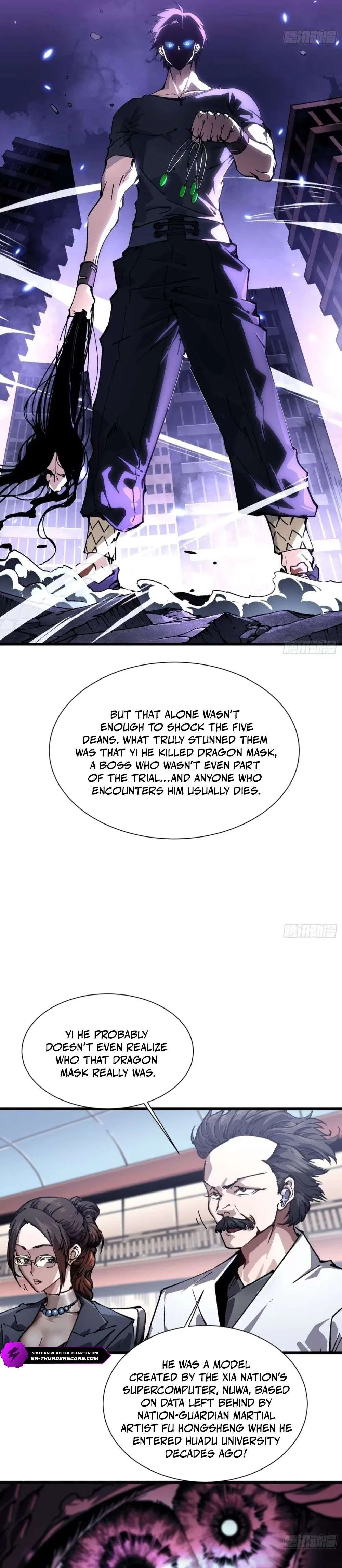 Martial Evolution: Start by Awakening the King of Monsters Chapter 43 Page 11
