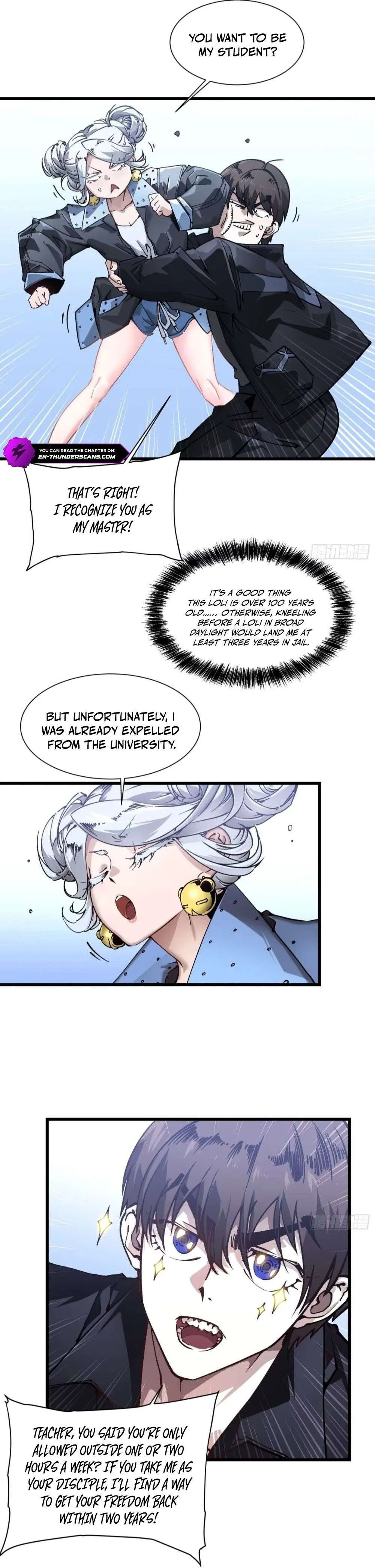 Martial Evolution: Start by Awakening the King of Monsters Chapter 43 Page 14