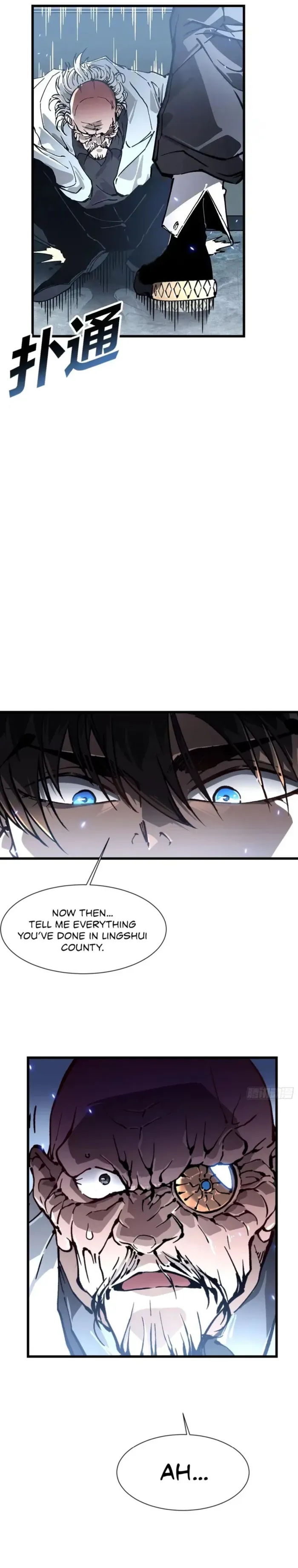 Martial Evolution: Start by Awakening the King of Monsters Chapter 52 Page 4