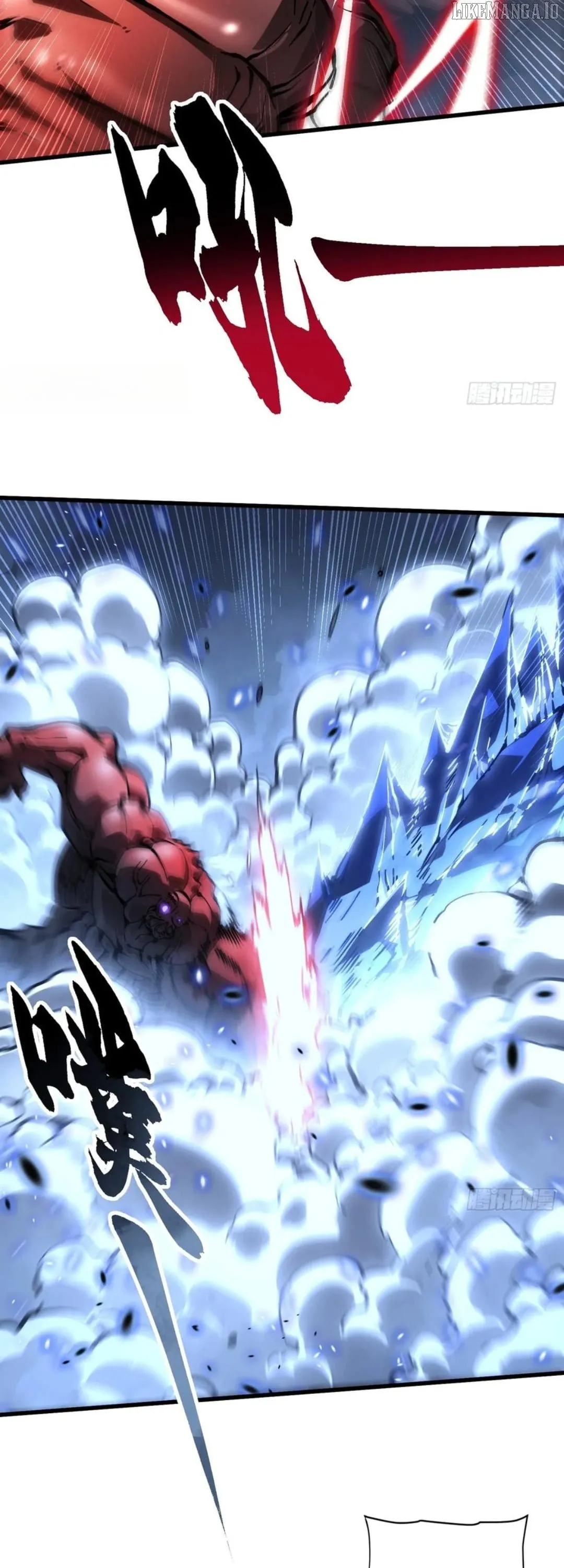 Martial Evolution: Start by Awakening the King of Monsters Chapter 57 Page 2