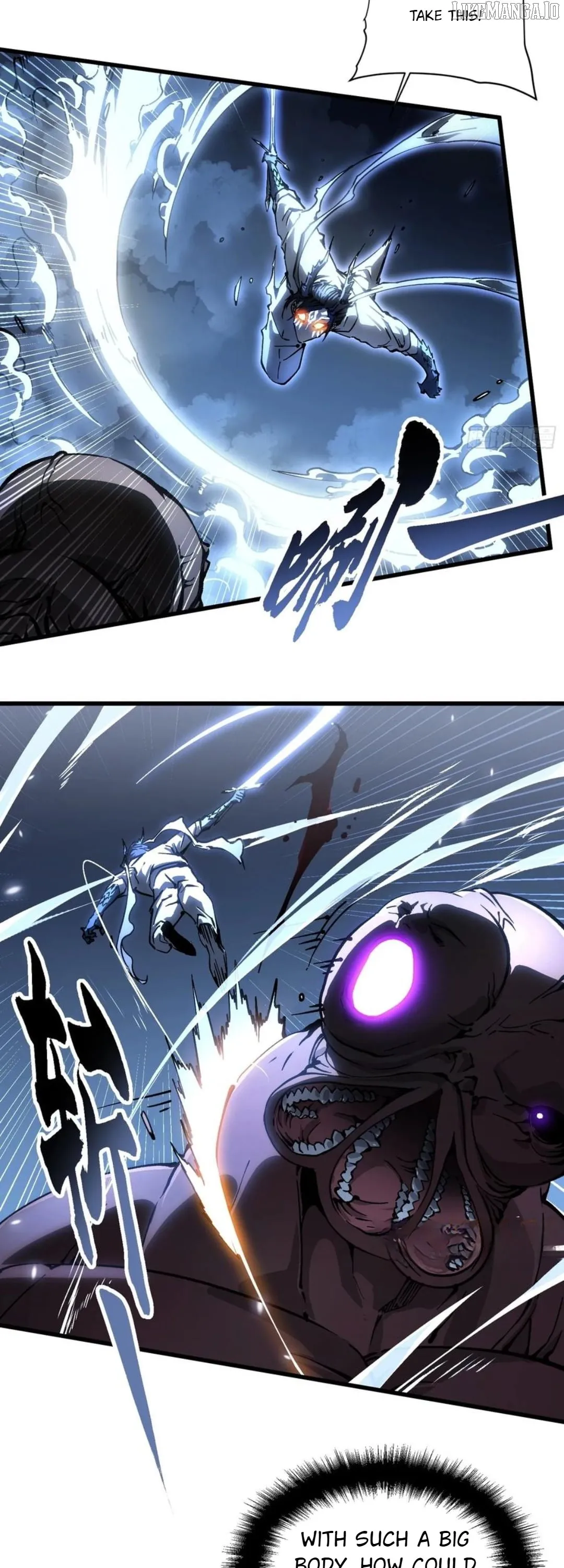 Martial Evolution: Start by Awakening the King of Monsters Chapter 57 Page 3