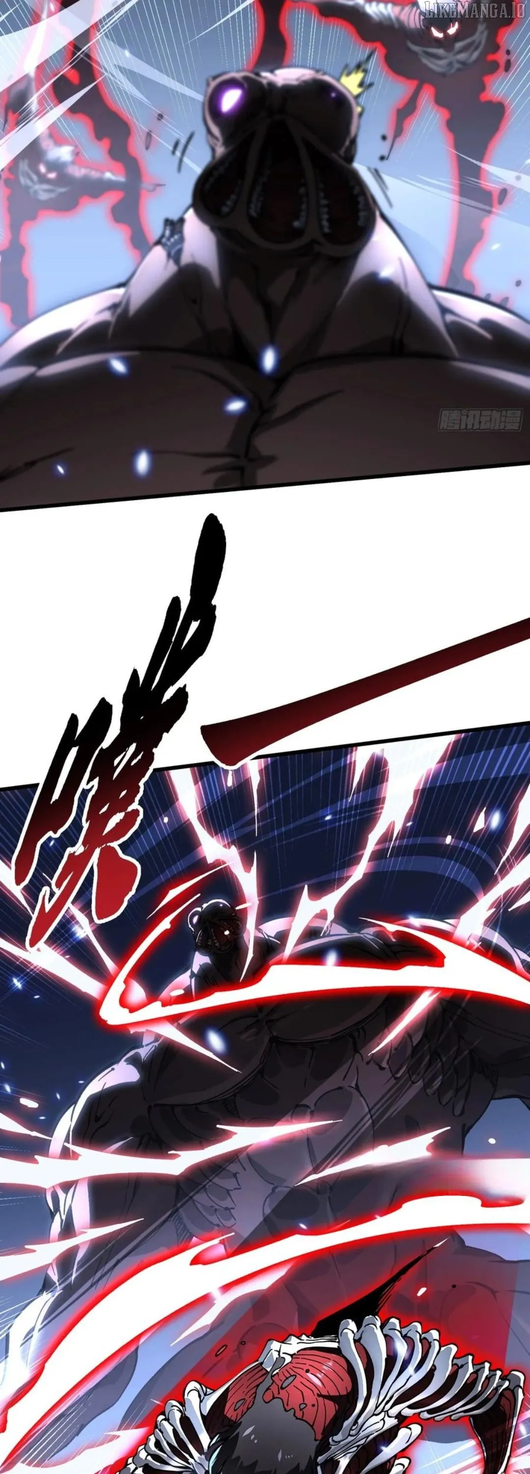 Martial Evolution: Start by Awakening the King of Monsters Chapter 57 Page 6