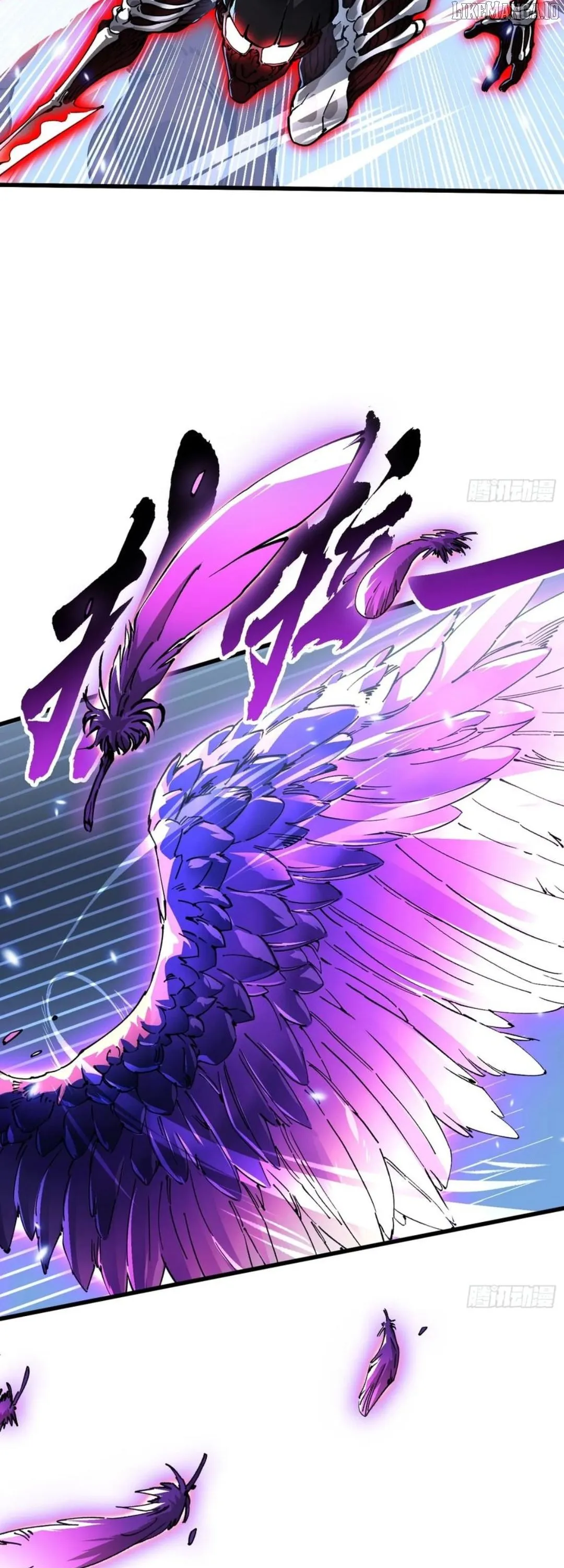 Martial Evolution: Start by Awakening the King of Monsters Chapter 57 Page 7