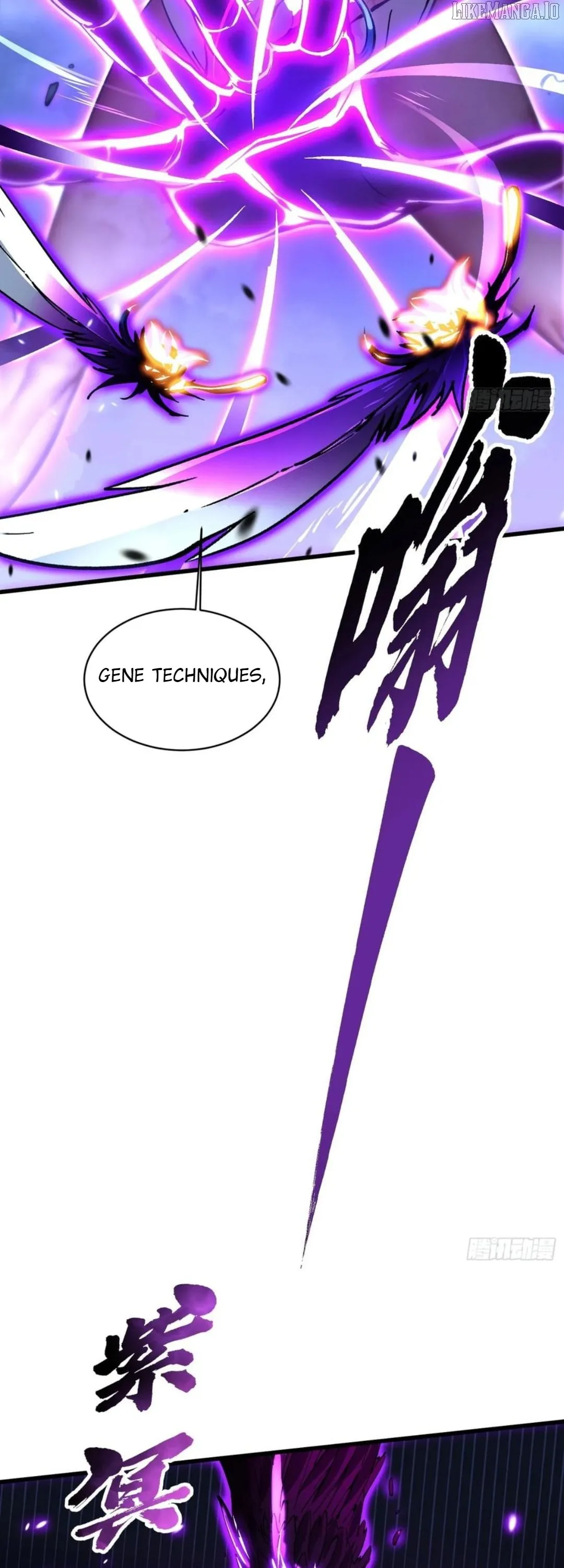 Martial Evolution: Start by Awakening the King of Monsters Chapter 57 Page 9