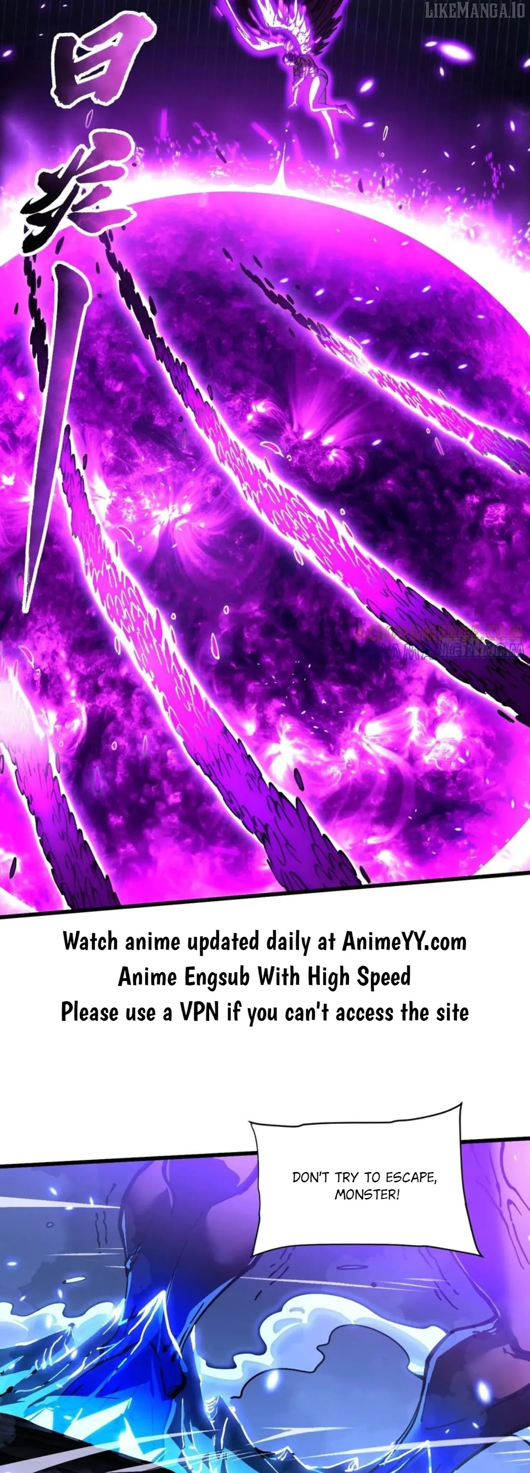 Martial Evolution: Start by Awakening the King of Monsters Chapter 57 Page 10