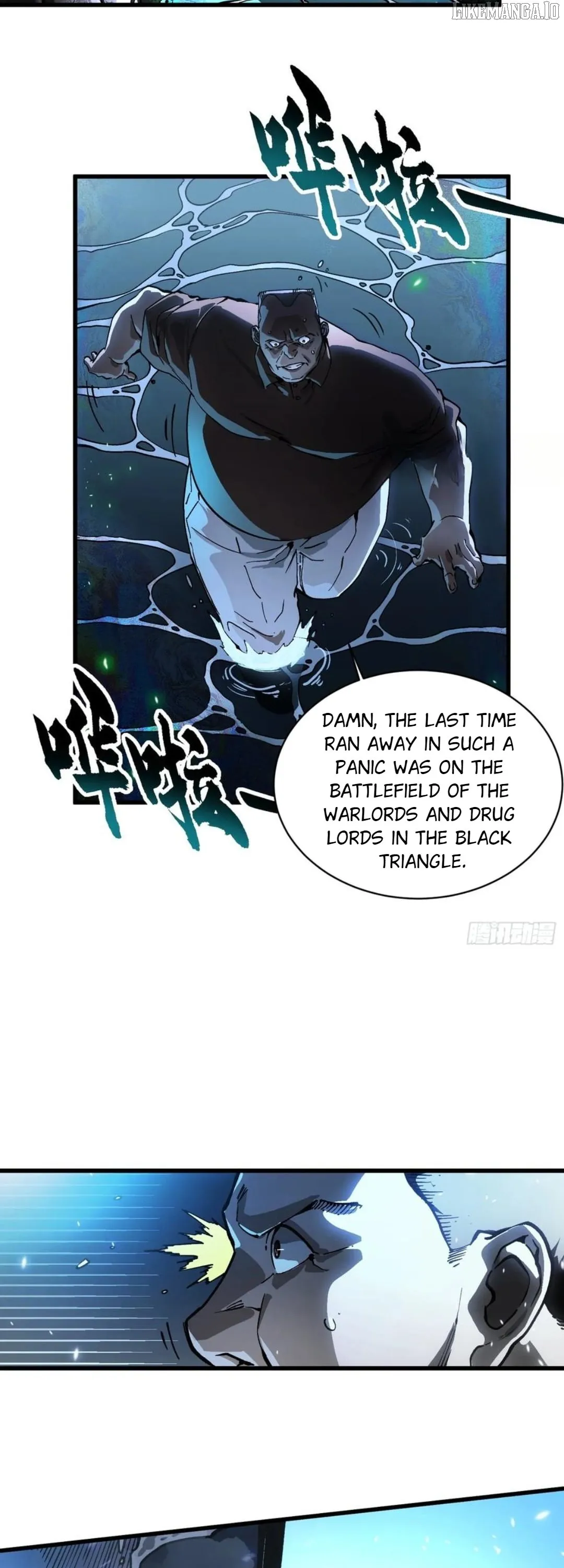 Martial Evolution: Start by Awakening the King of Monsters Chapter 57 Page 14