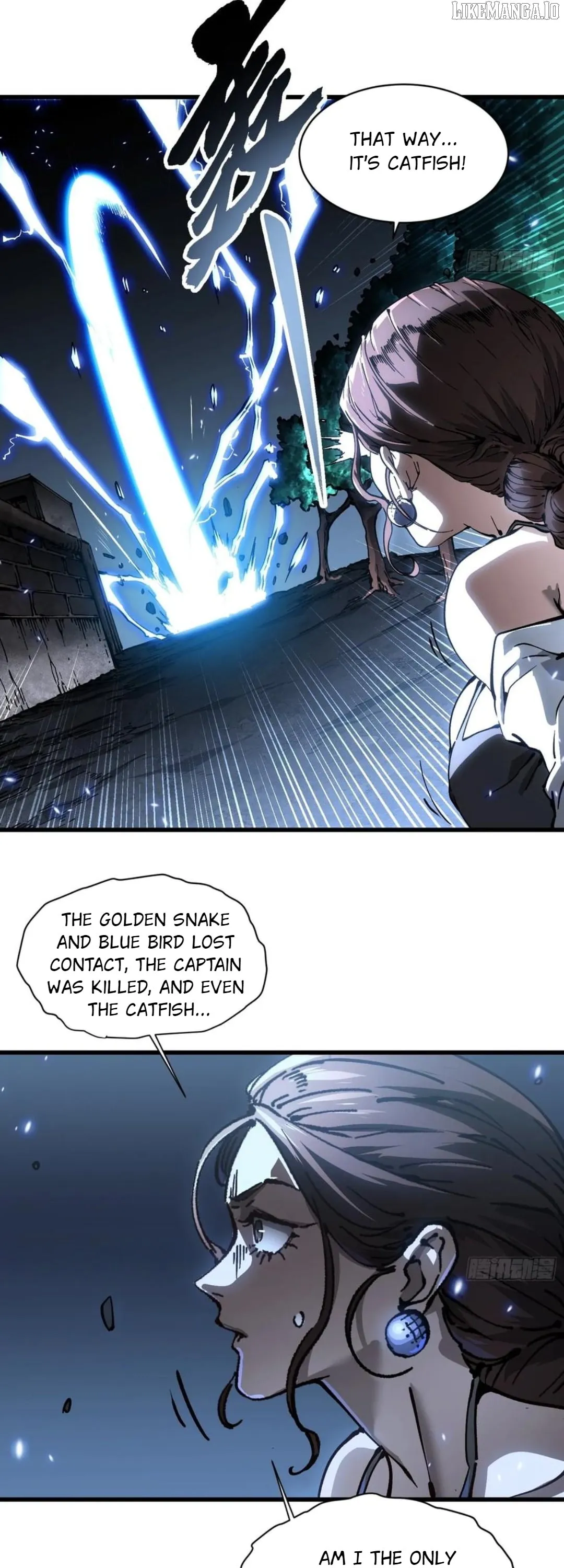 Martial Evolution: Start by Awakening the King of Monsters Chapter 57 Page 17