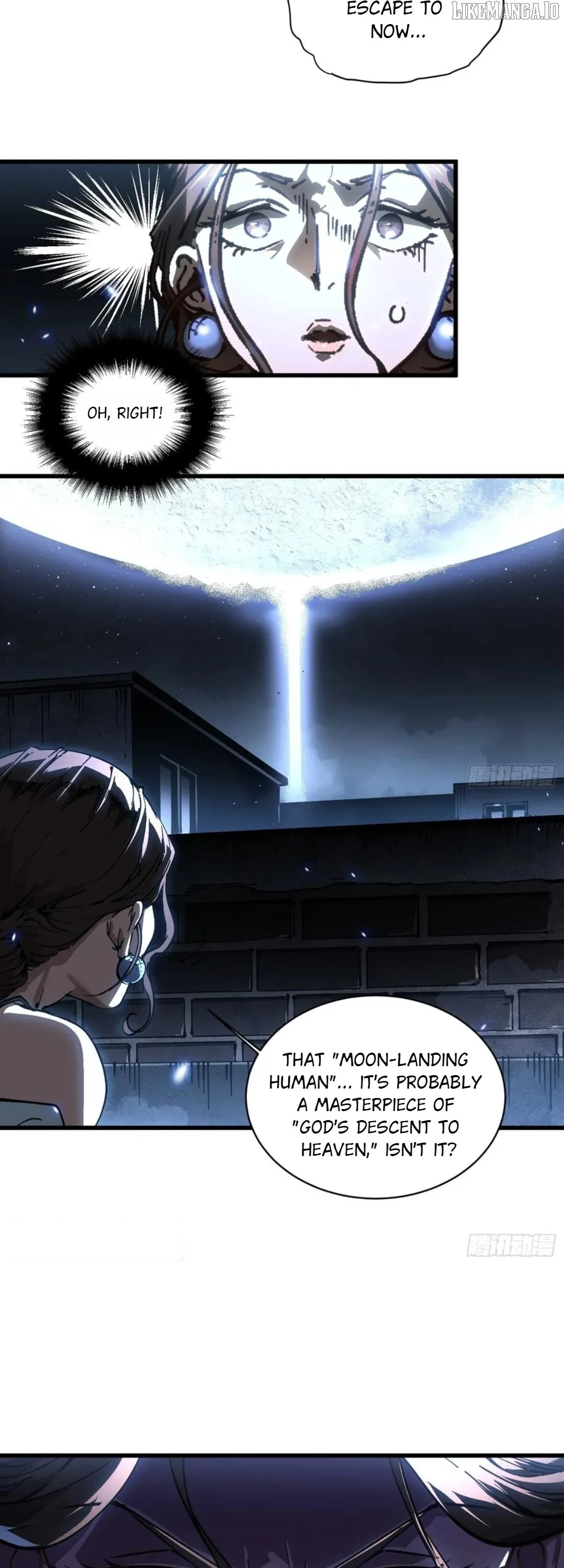 Martial Evolution: Start by Awakening the King of Monsters Chapter 57 Page 19