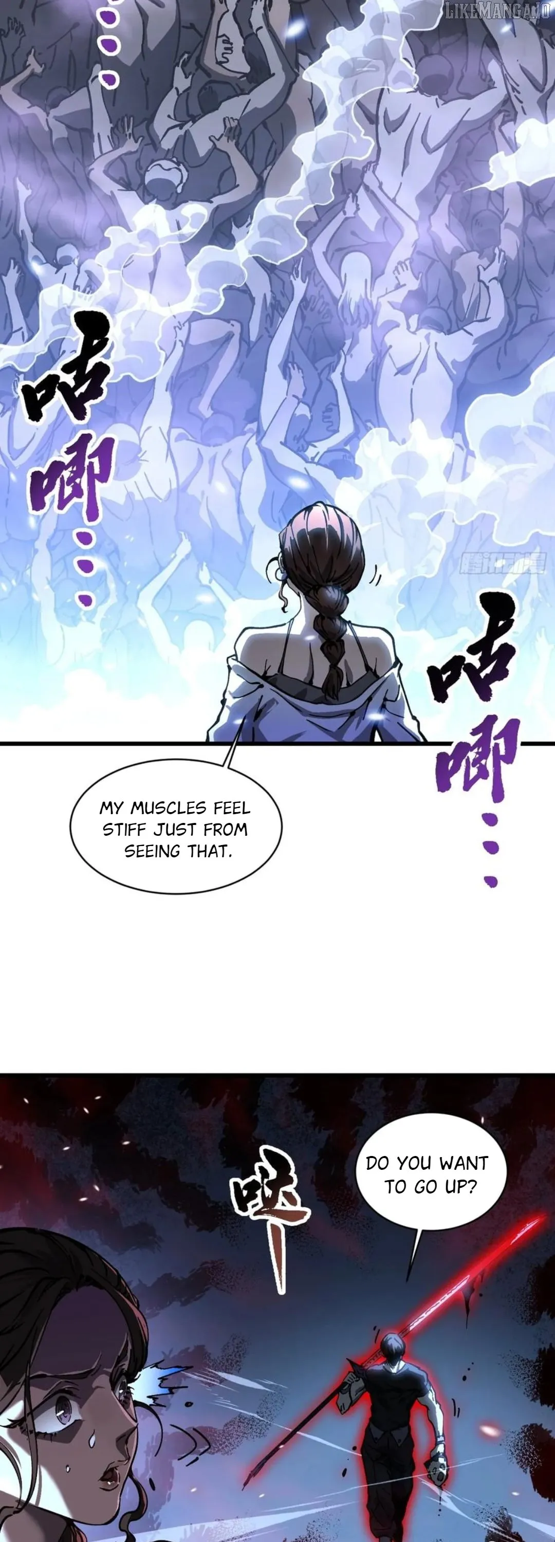 Martial Evolution: Start by Awakening the King of Monsters Chapter 57 Page 22