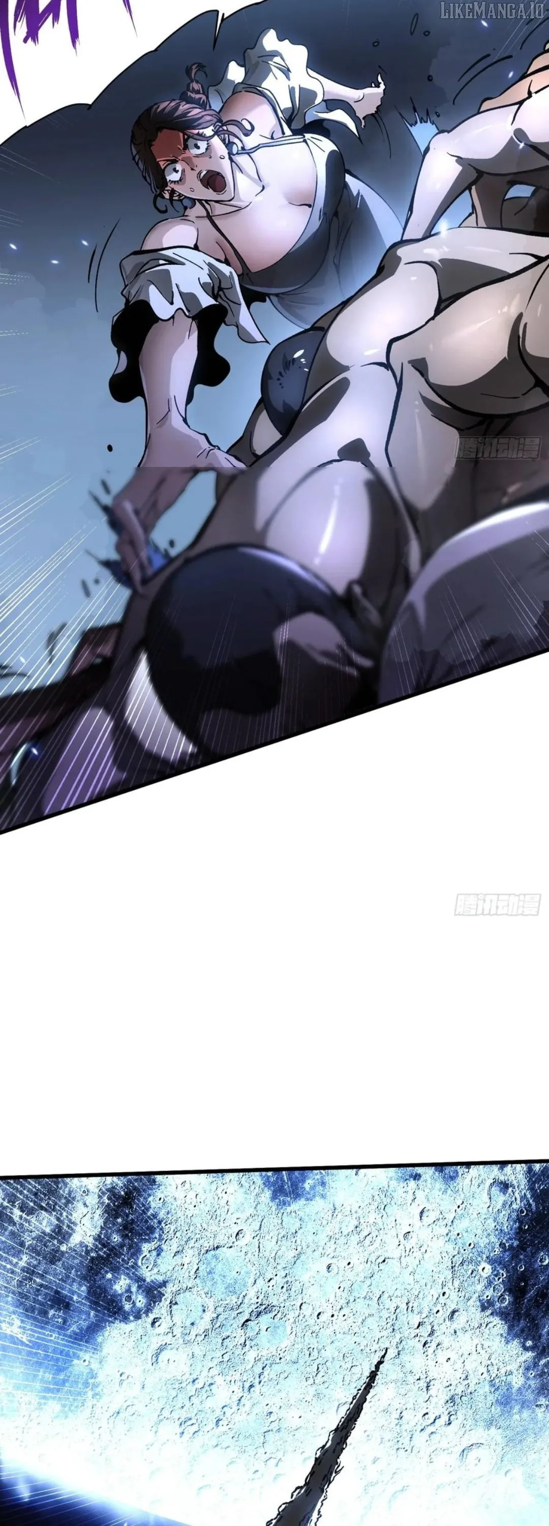 Martial Evolution: Start by Awakening the King of Monsters Chapter 57 Page 24