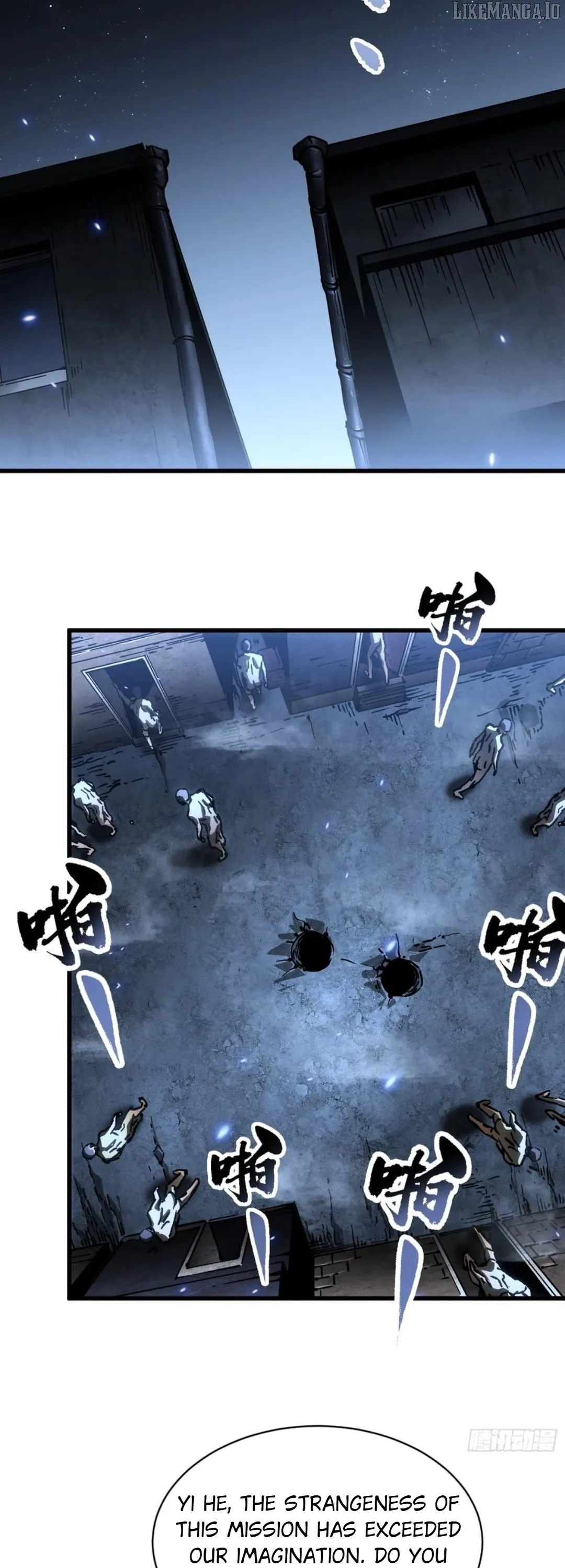 Martial Evolution: Start by Awakening the King of Monsters Chapter 58 Page 6