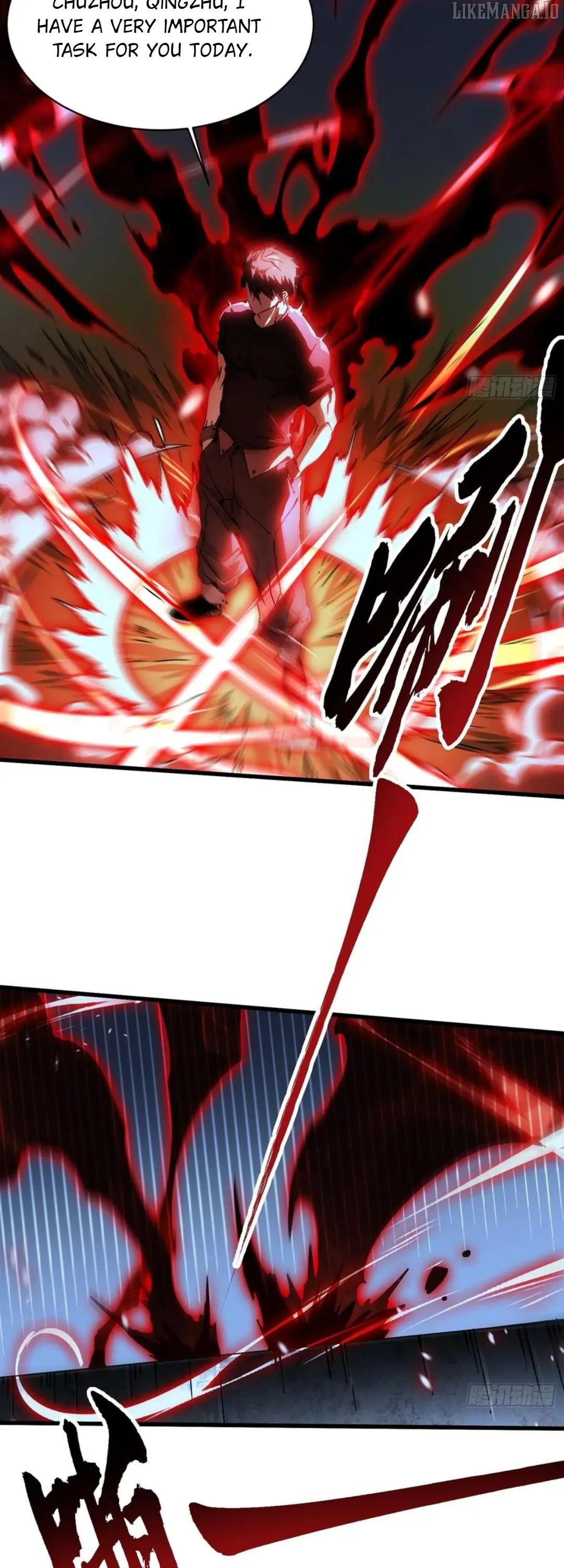 Martial Evolution: Start by Awakening the King of Monsters Chapter 58 Page 9