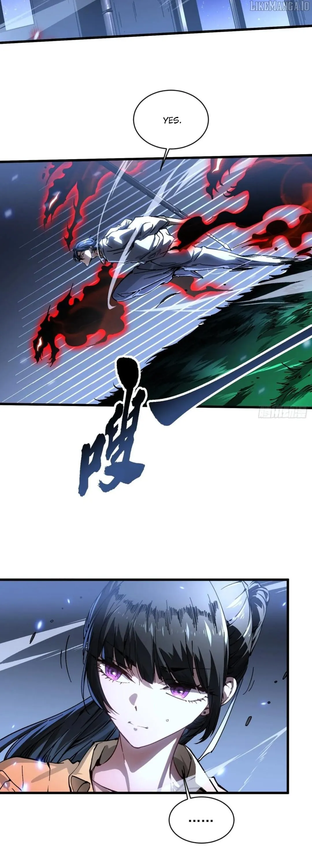 Martial Evolution: Start by Awakening the King of Monsters Chapter 58 Page 11