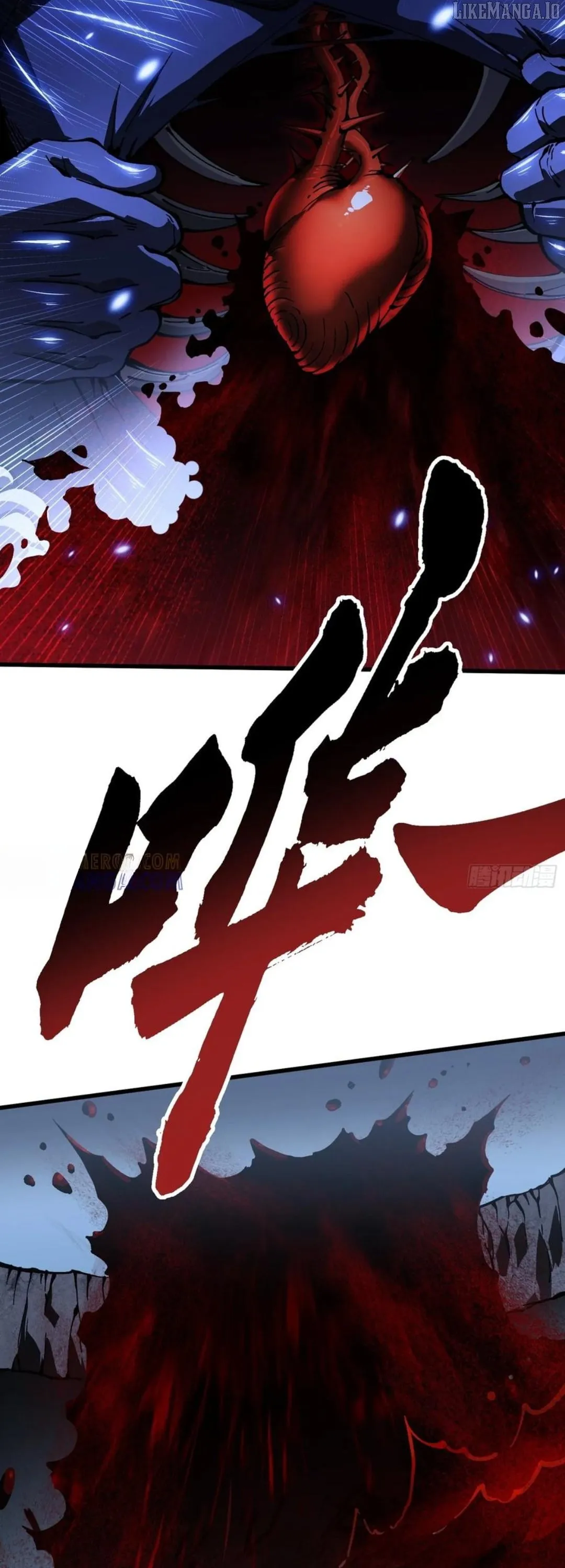 Martial Evolution: Start by Awakening the King of Monsters Chapter 58 Page 17