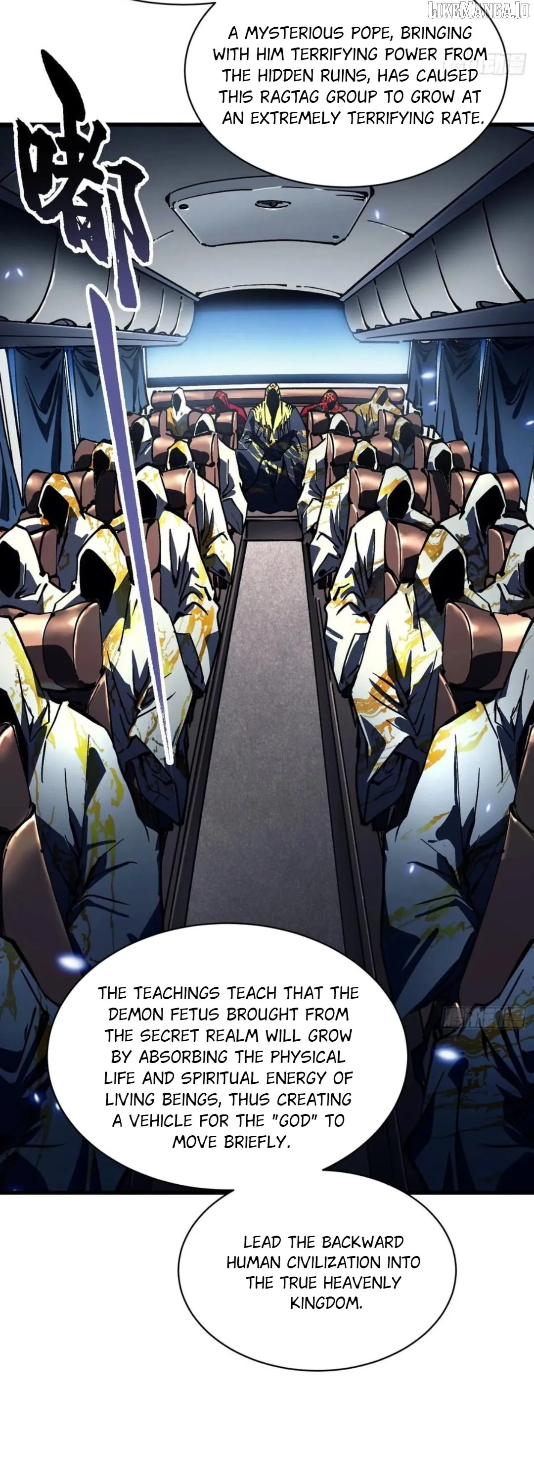 Martial Evolution: Start by Awakening the King of Monsters Chapter 58 Page 24