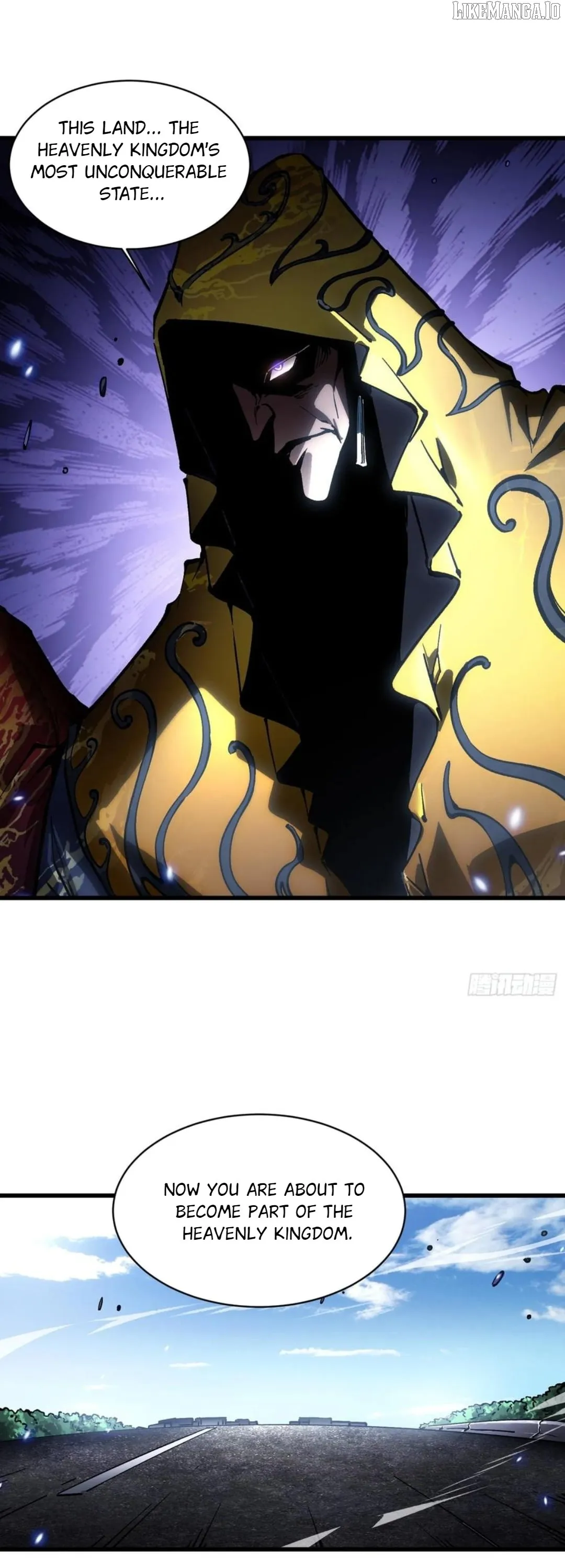 Martial Evolution: Start by Awakening the King of Monsters Chapter 58 Page 25