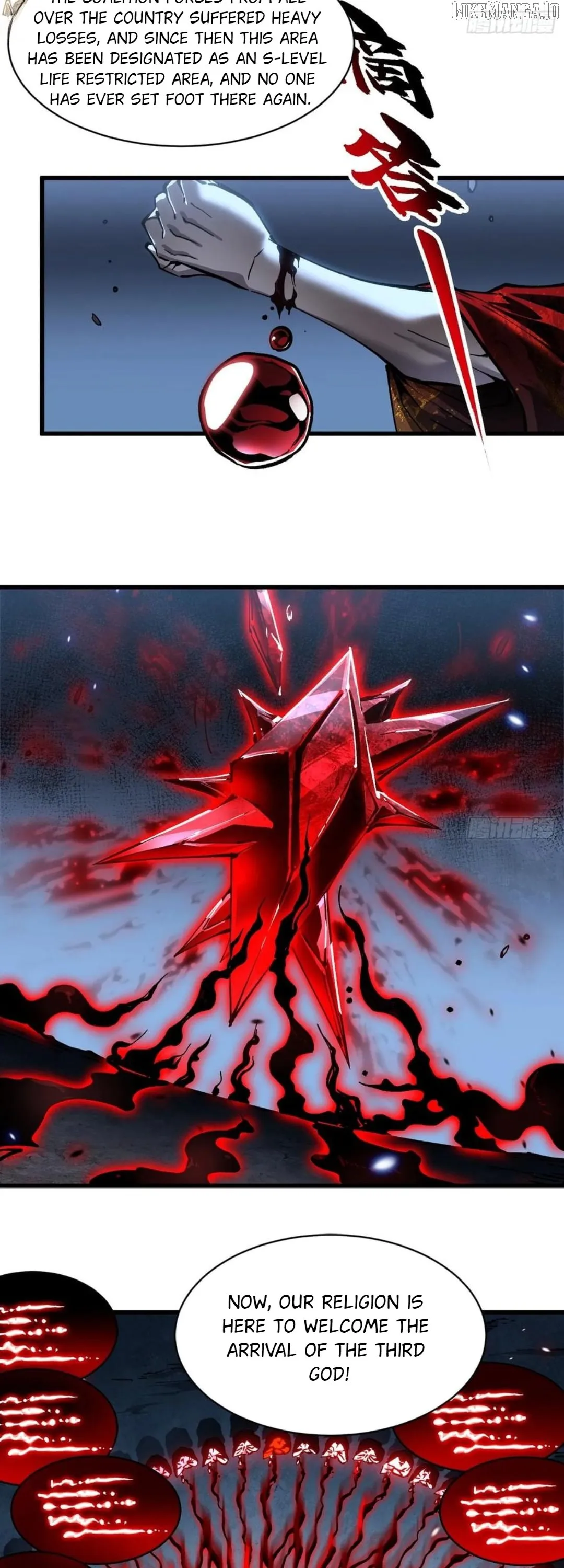 Martial Evolution: Start by Awakening the King of Monsters Chapter 59 Page 6