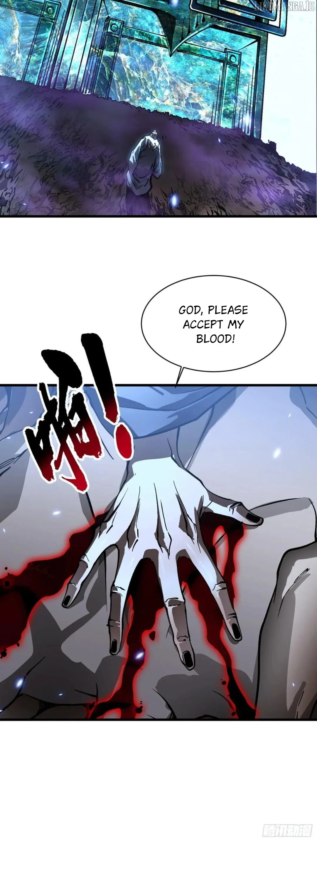 Martial Evolution: Start by Awakening the King of Monsters Chapter 59 Page 9
