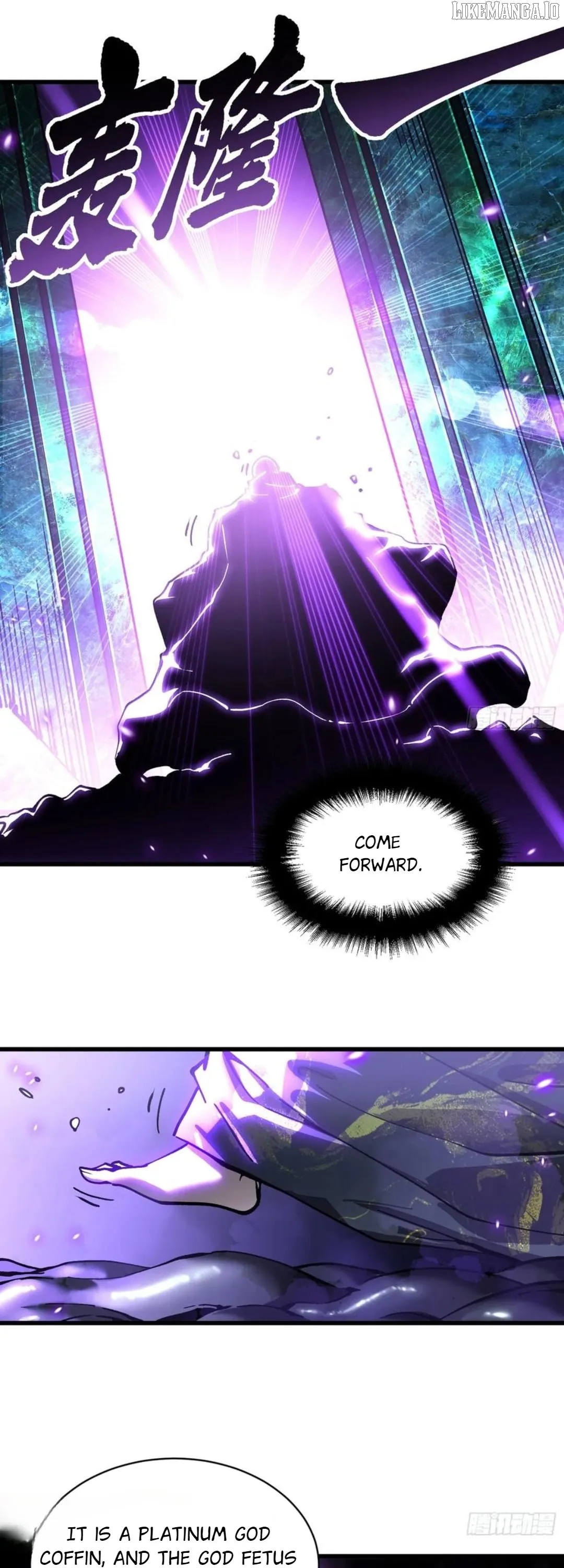 Martial Evolution: Start by Awakening the King of Monsters Chapter 59 Page 10