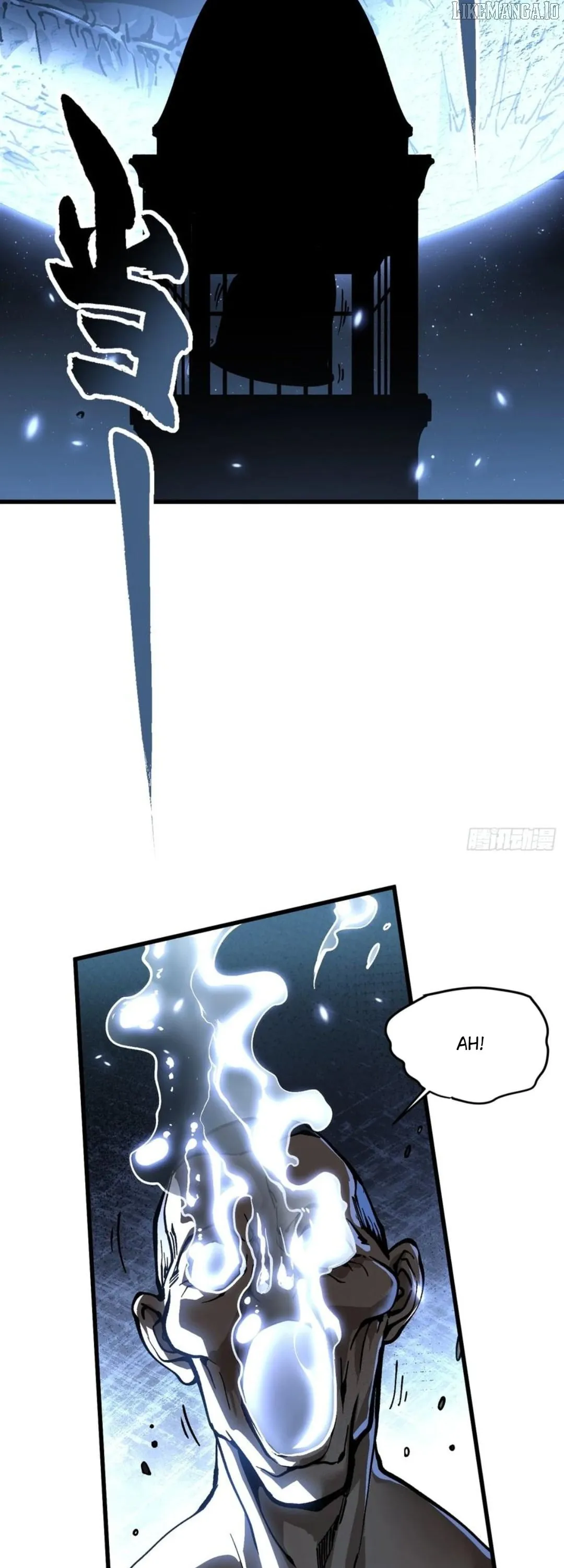 Martial Evolution: Start by Awakening the King of Monsters Chapter 59 Page 16
