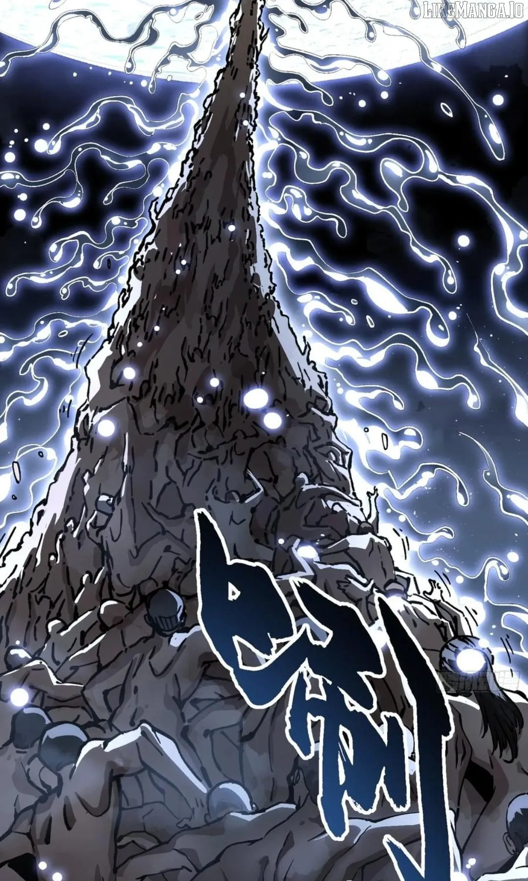 Martial Evolution: Start by Awakening the King of Monsters Chapter 59 Page 18