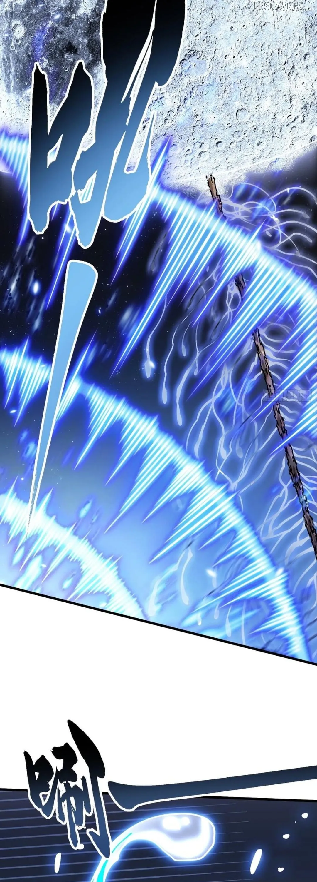 Martial Evolution: Start by Awakening the King of Monsters Chapter 59 Page 20