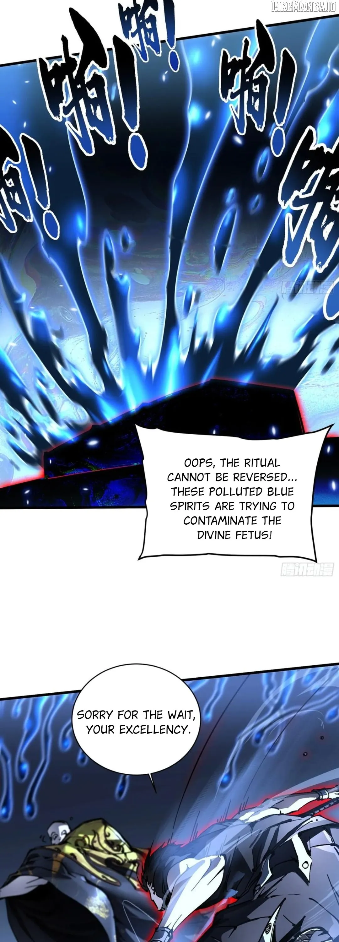 Martial Evolution: Start by Awakening the King of Monsters Chapter 59 Page 24