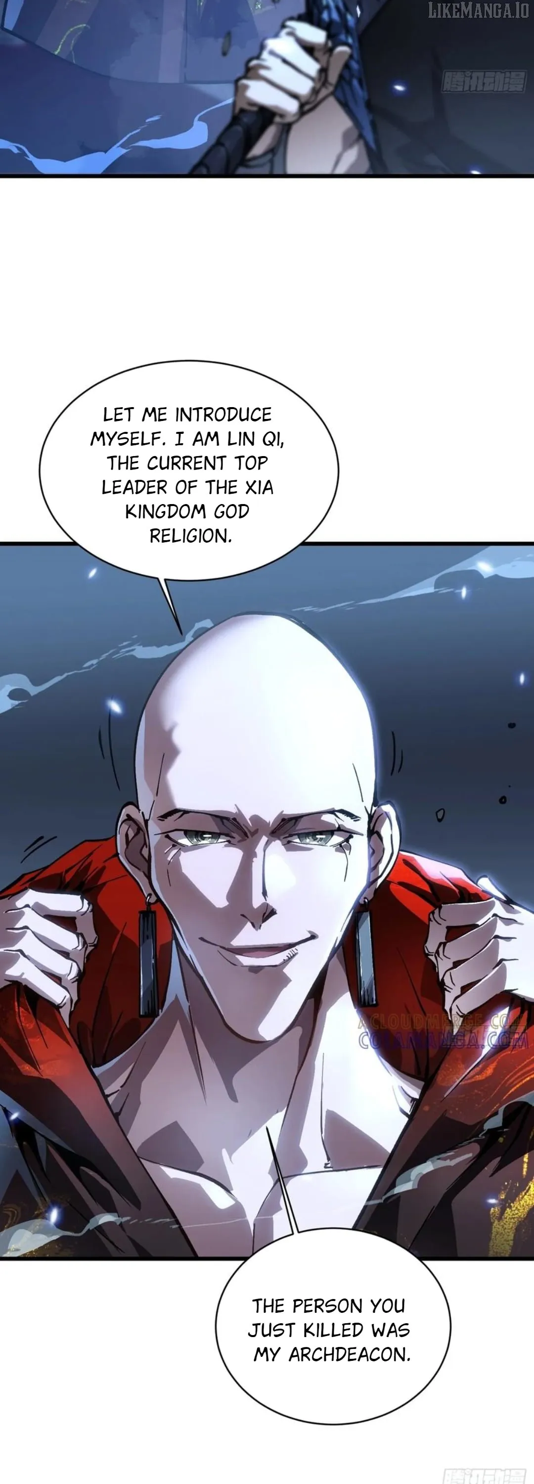 Martial Evolution: Start by Awakening the King of Monsters Chapter 60 Page 4