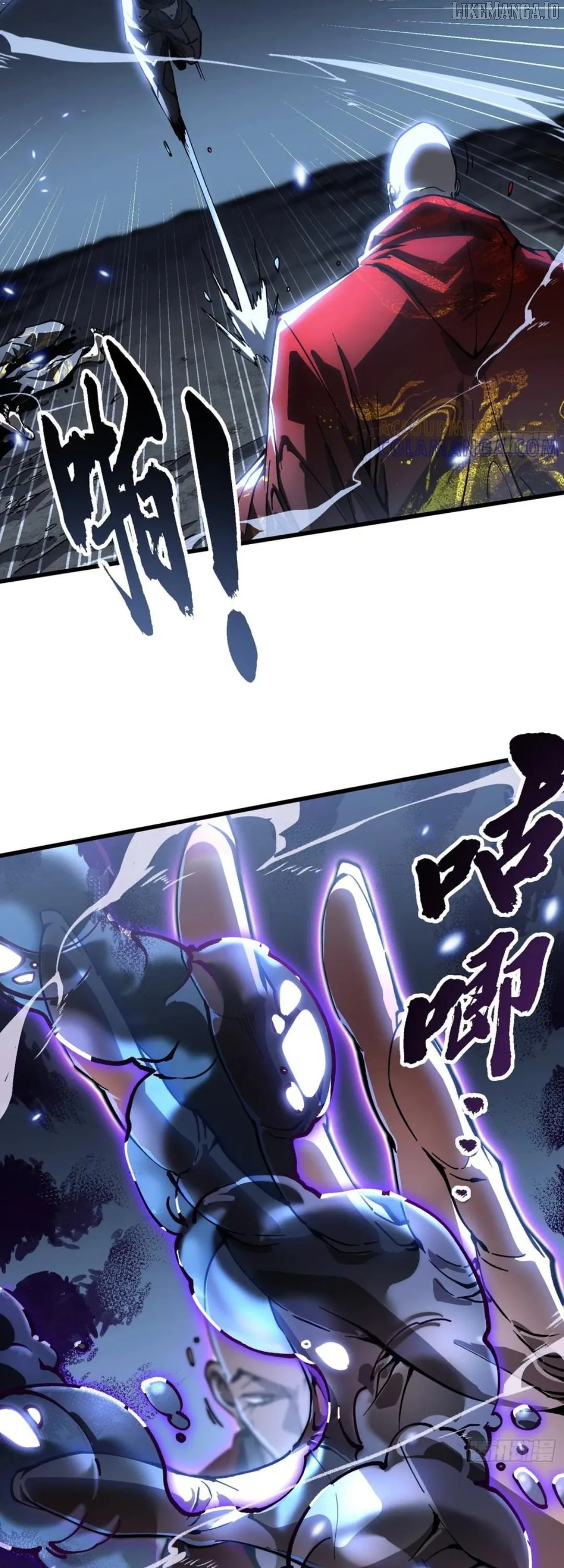 Martial Evolution: Start by Awakening the King of Monsters Chapter 60 Page 6