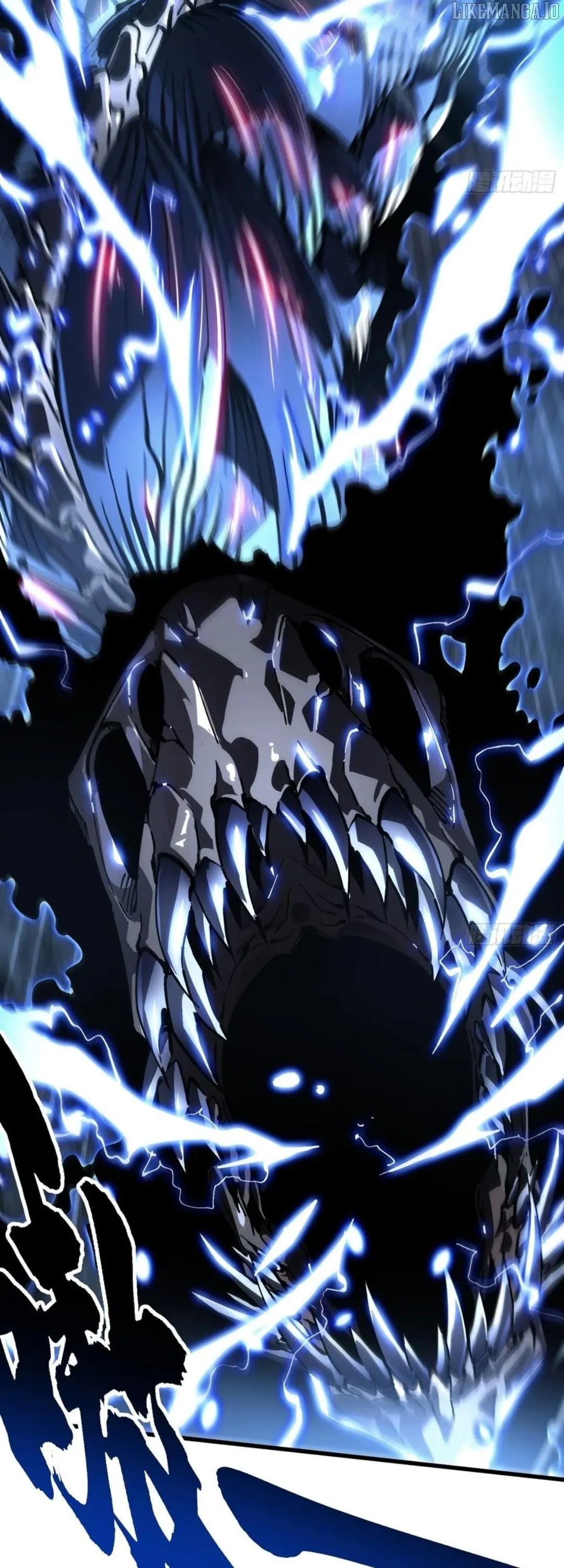 Martial Evolution: Start by Awakening the King of Monsters Chapter 60 Page 12