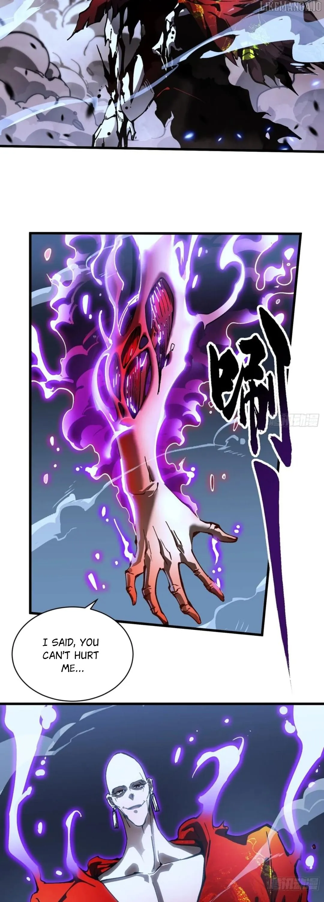 Martial Evolution: Start by Awakening the King of Monsters Chapter 60 Page 16