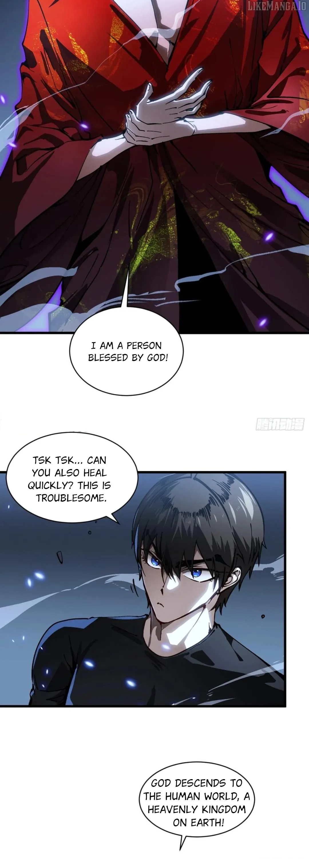 Martial Evolution: Start by Awakening the King of Monsters Chapter 60 Page 17