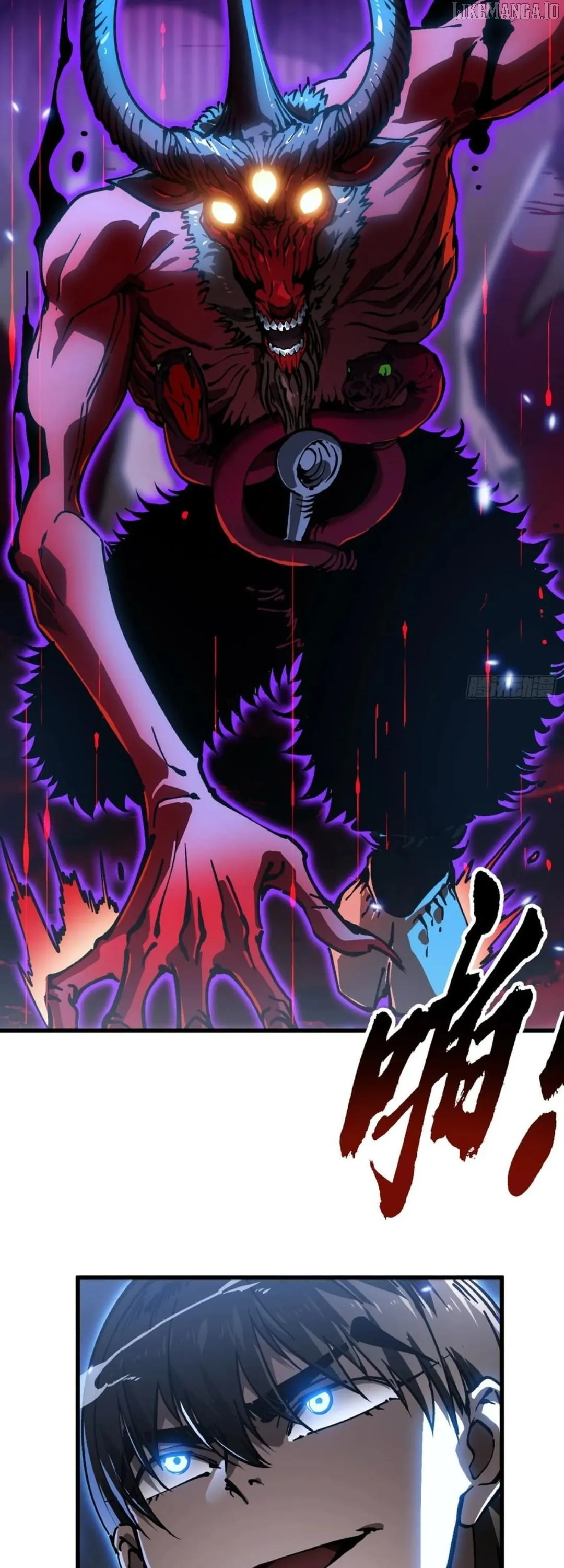 Martial Evolution: Start by Awakening the King of Monsters Chapter 60 Page 25