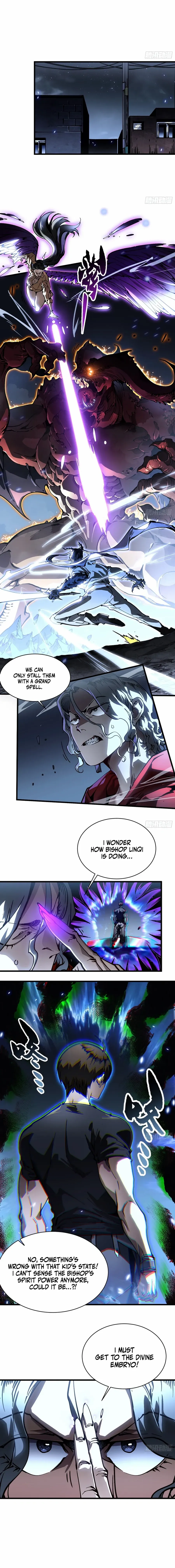 Martial Evolution: Start by Awakening the King of Monsters Chapter 61 Page 6