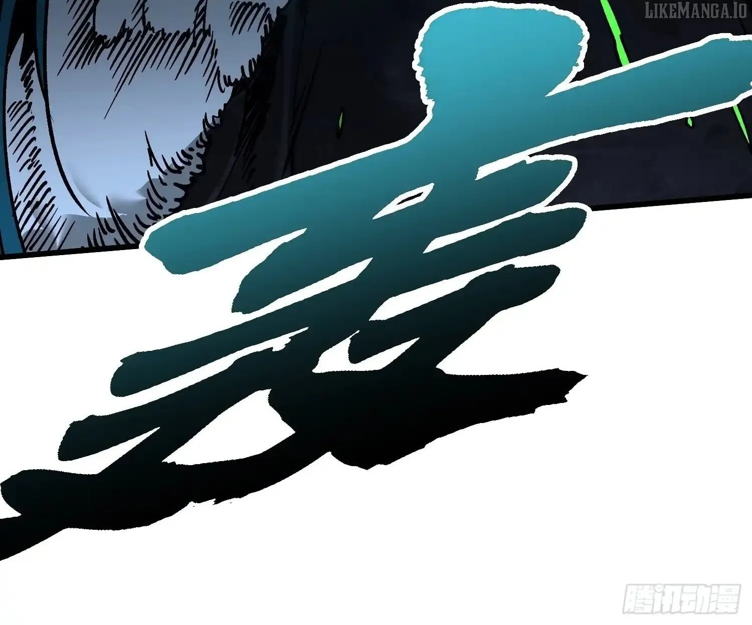 Martial Evolution: Start by Awakening the King of Monsters Chapter 67 Page 6