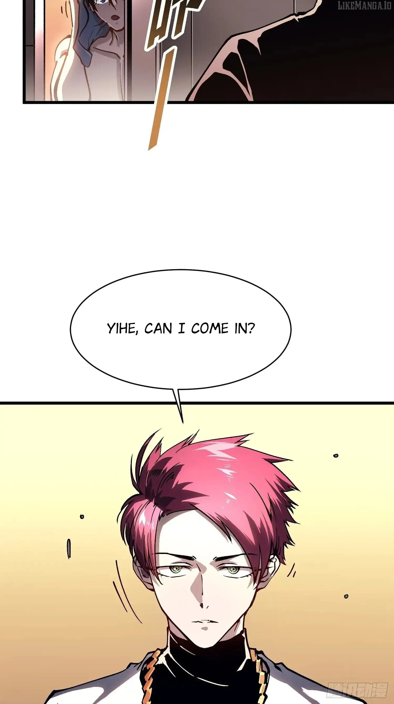 Martial Evolution: Start by Awakening the King of Monsters Chapter 67 Page 21
