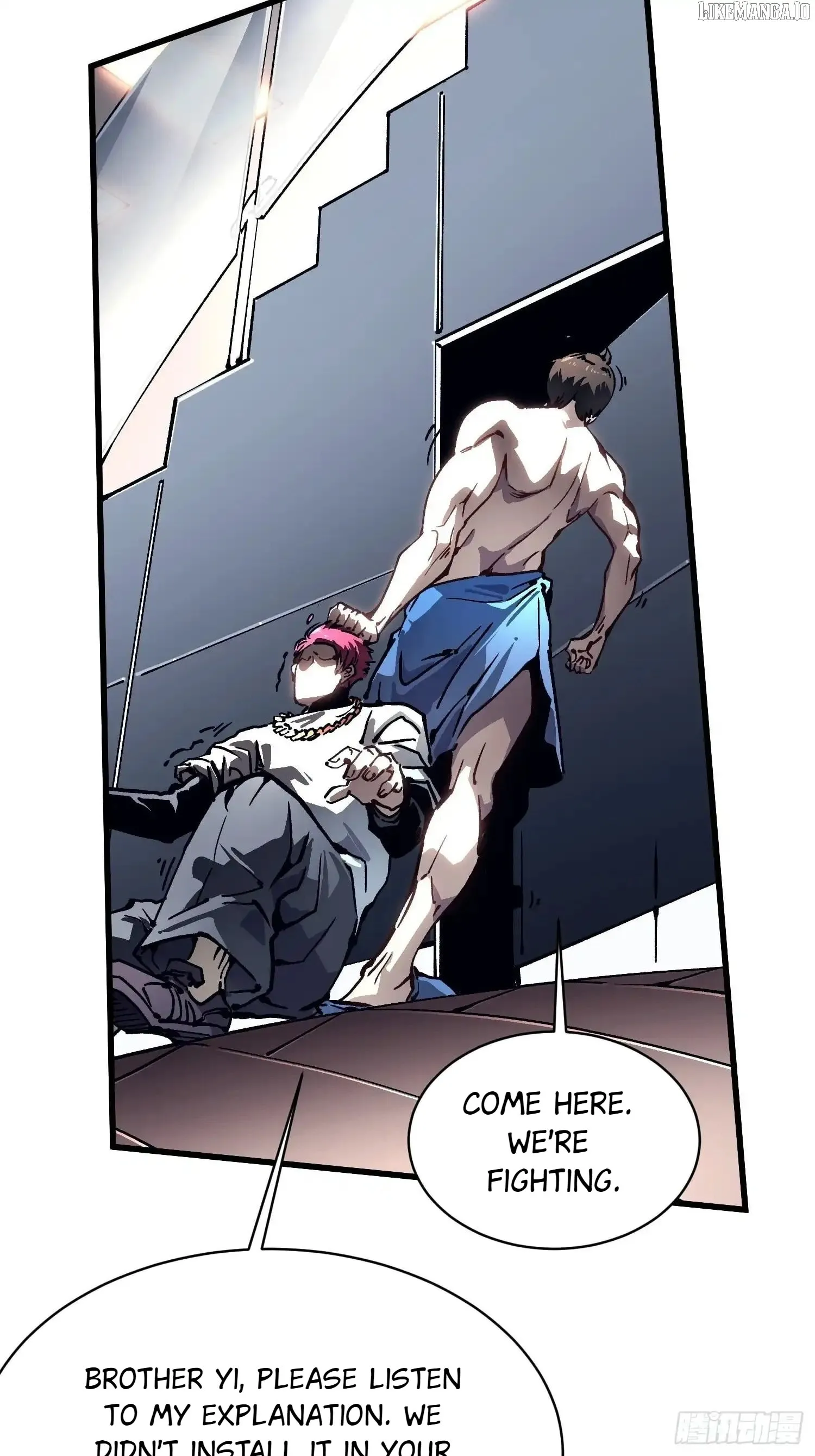 Martial Evolution: Start by Awakening the King of Monsters Chapter 67 Page 29
