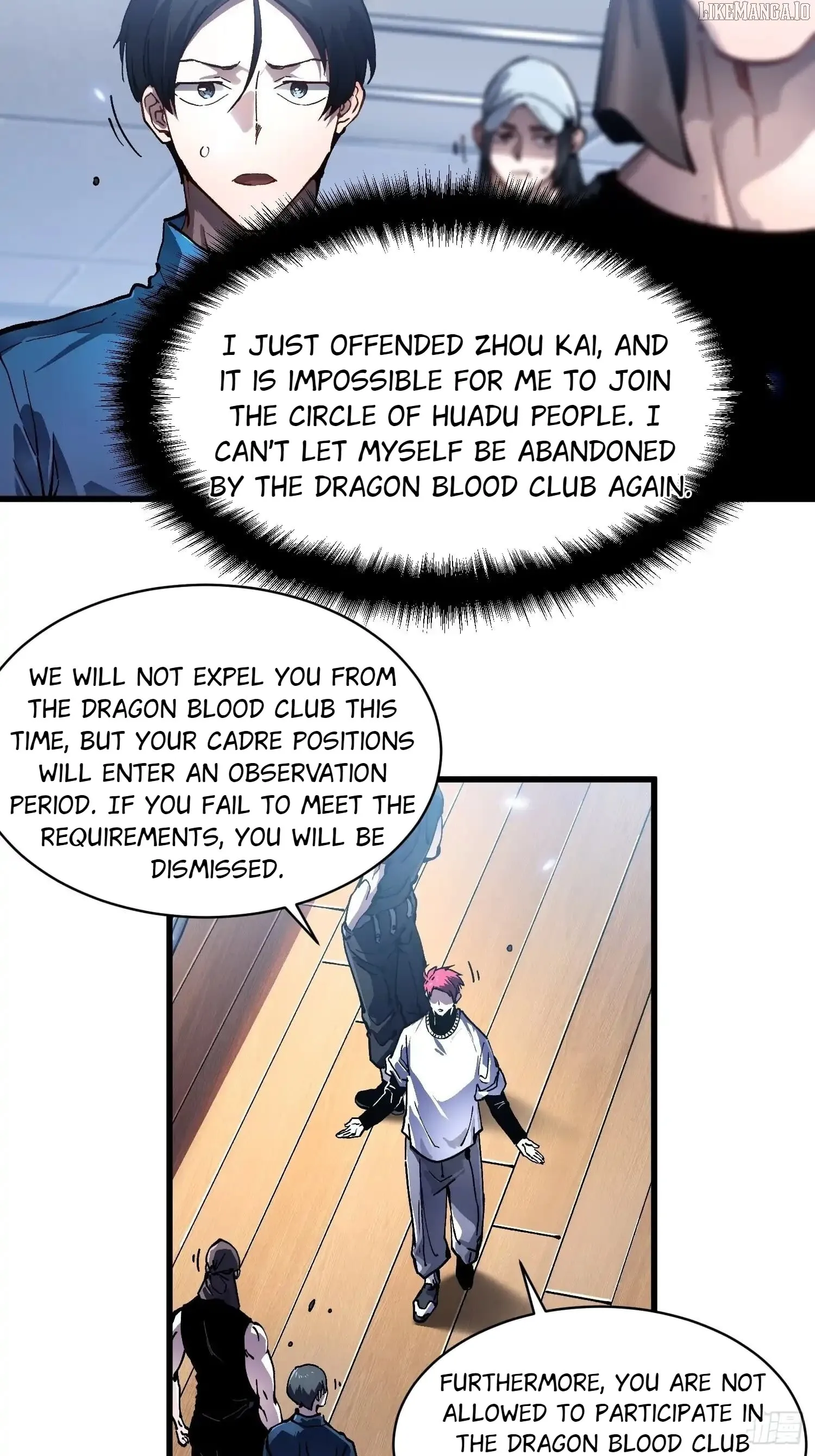 Martial Evolution: Start by Awakening the King of Monsters Chapter 69 Page 1