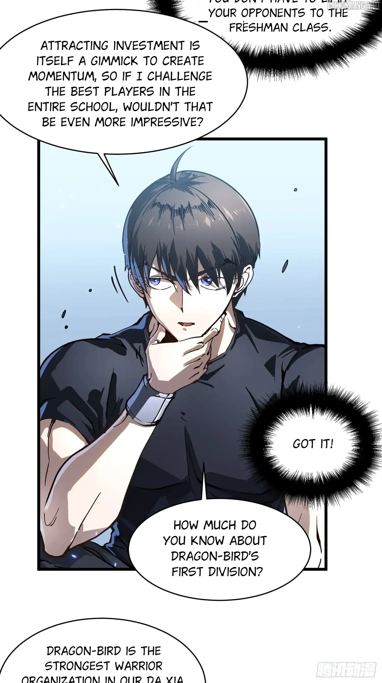 Martial Evolution: Start by Awakening the King of Monsters Chapter 69 Page 8