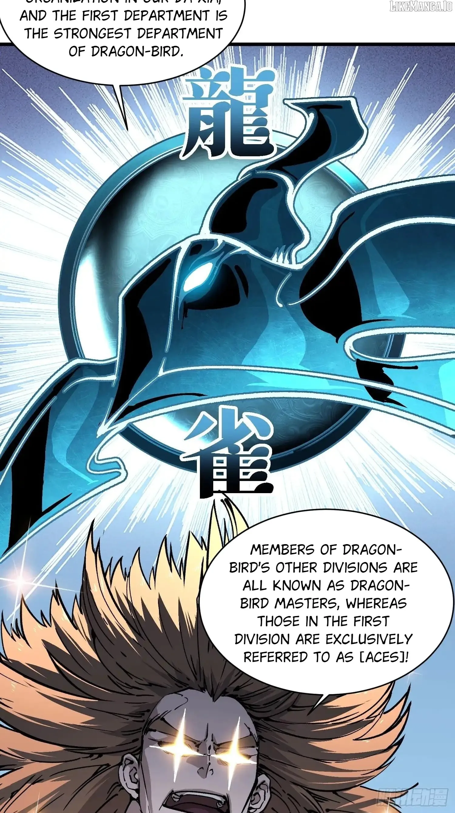 Martial Evolution: Start by Awakening the King of Monsters Chapter 69 Page 9