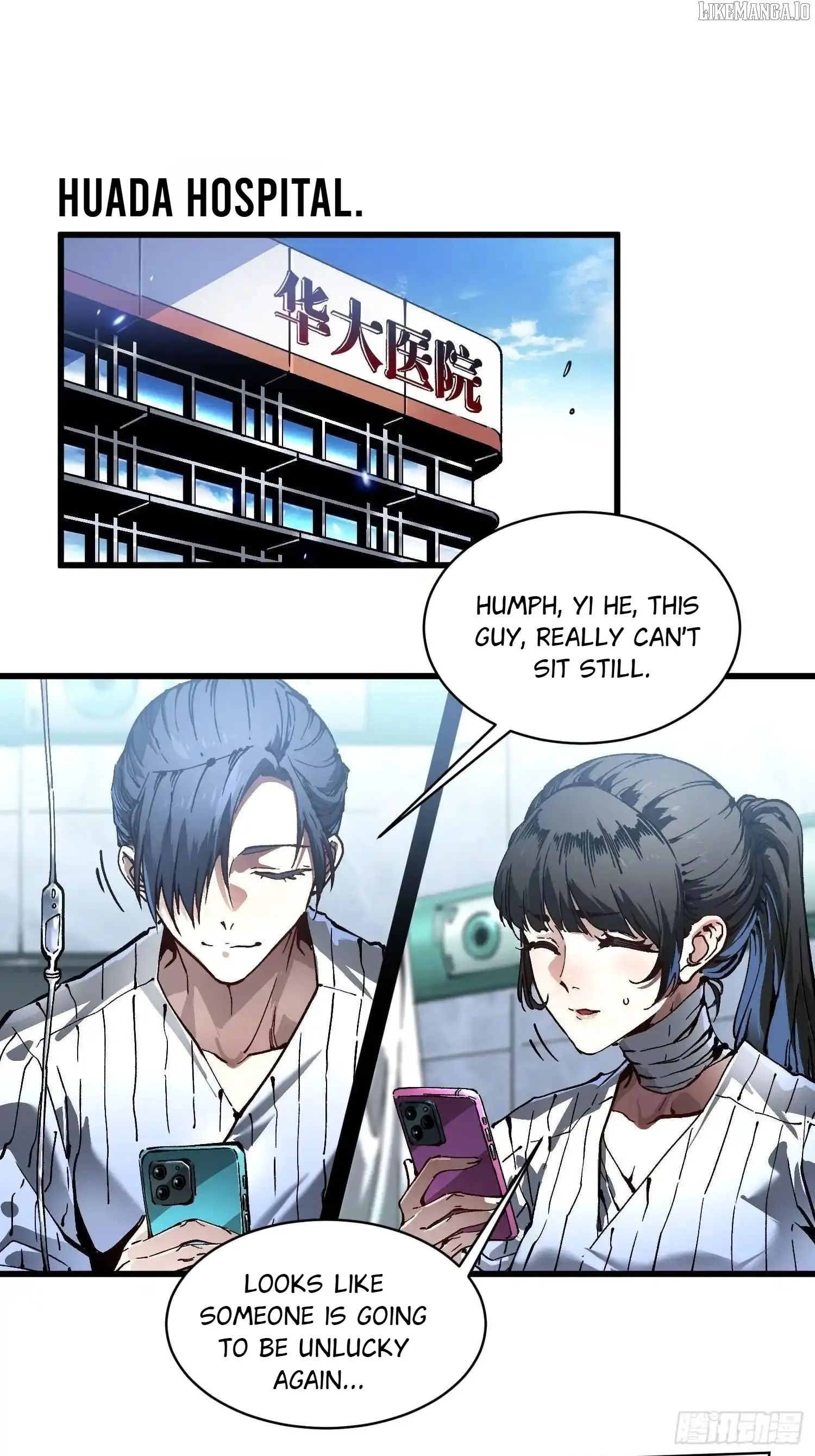 Martial Evolution: Start by Awakening the King of Monsters Chapter 69 Page 23
