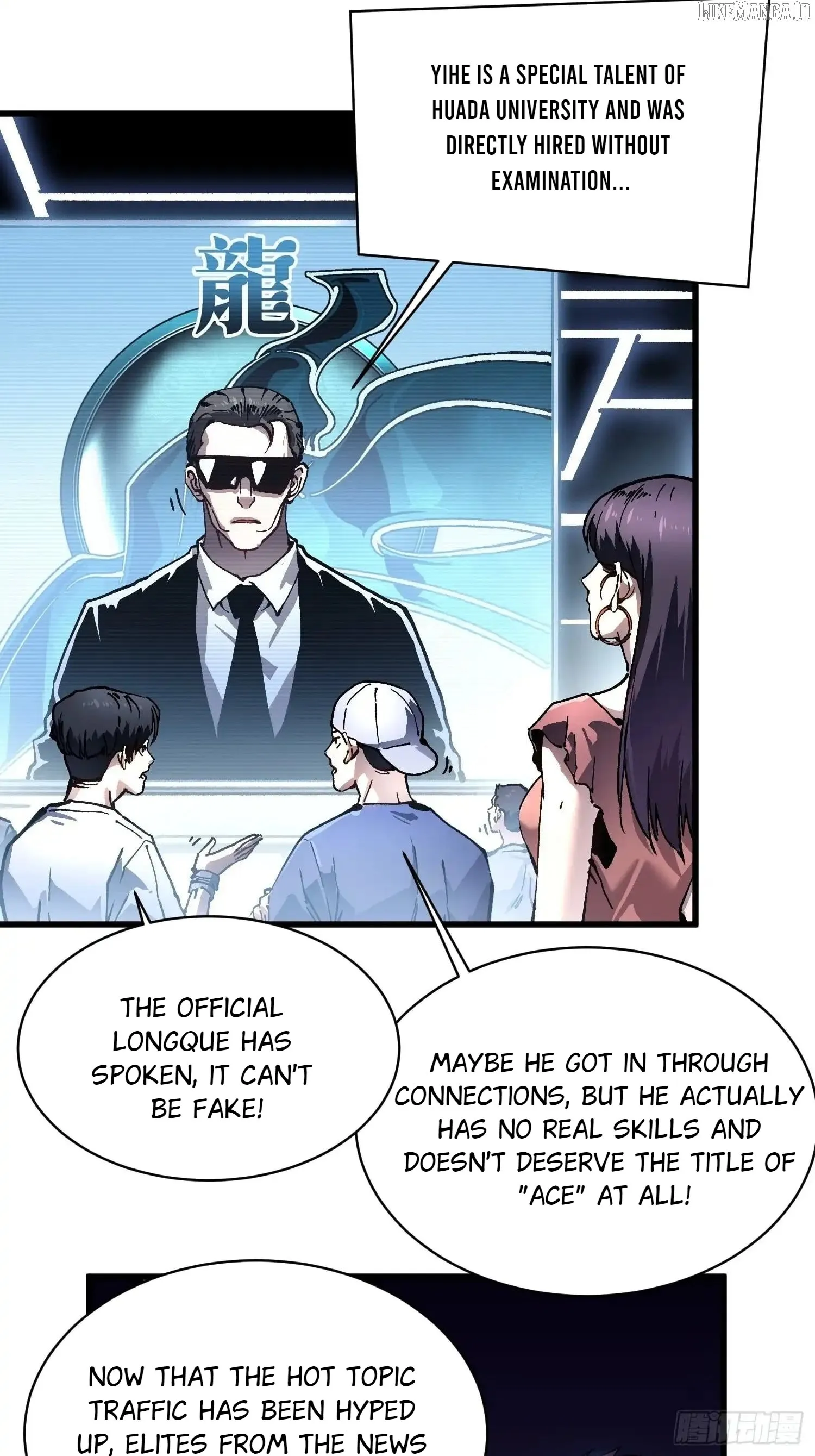 Martial Evolution: Start by Awakening the King of Monsters Chapter 69 Page 24