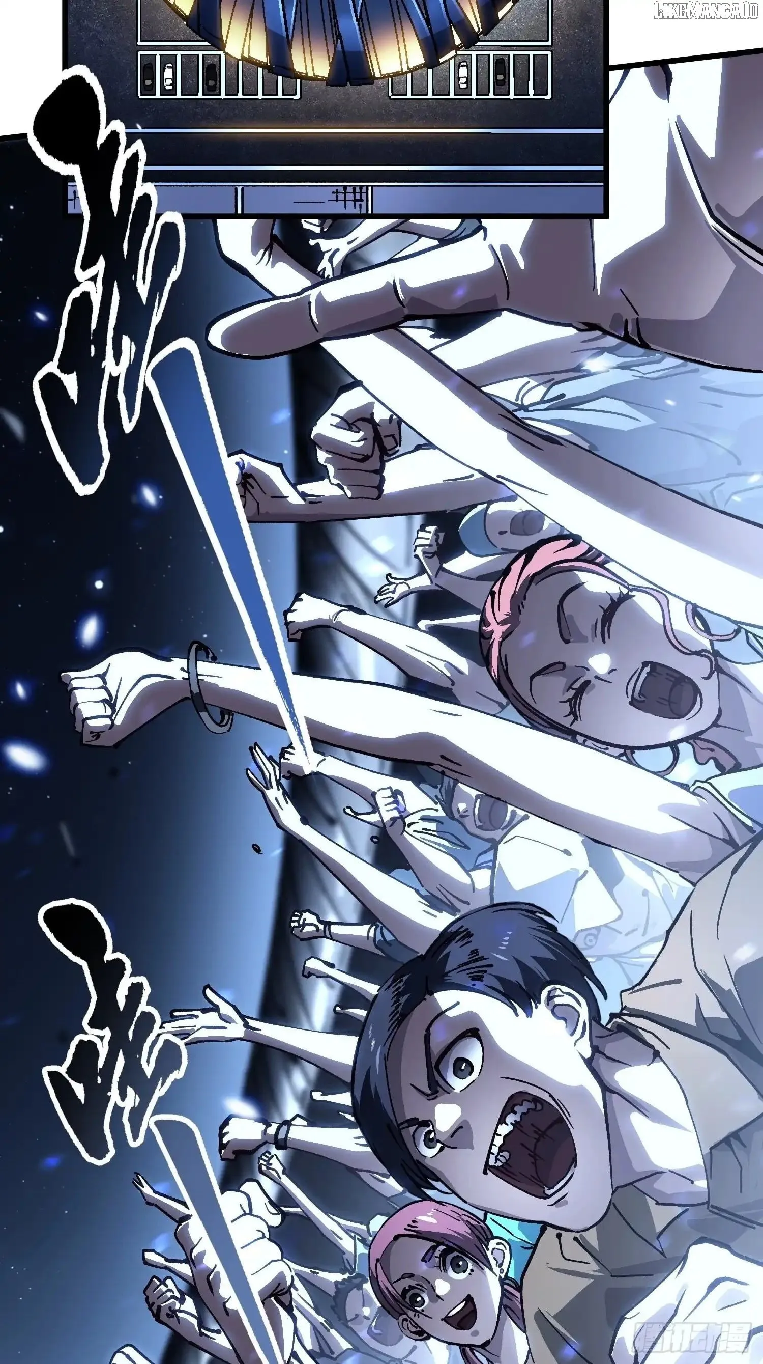 Martial Evolution: Start by Awakening the King of Monsters Chapter 69 Page 32