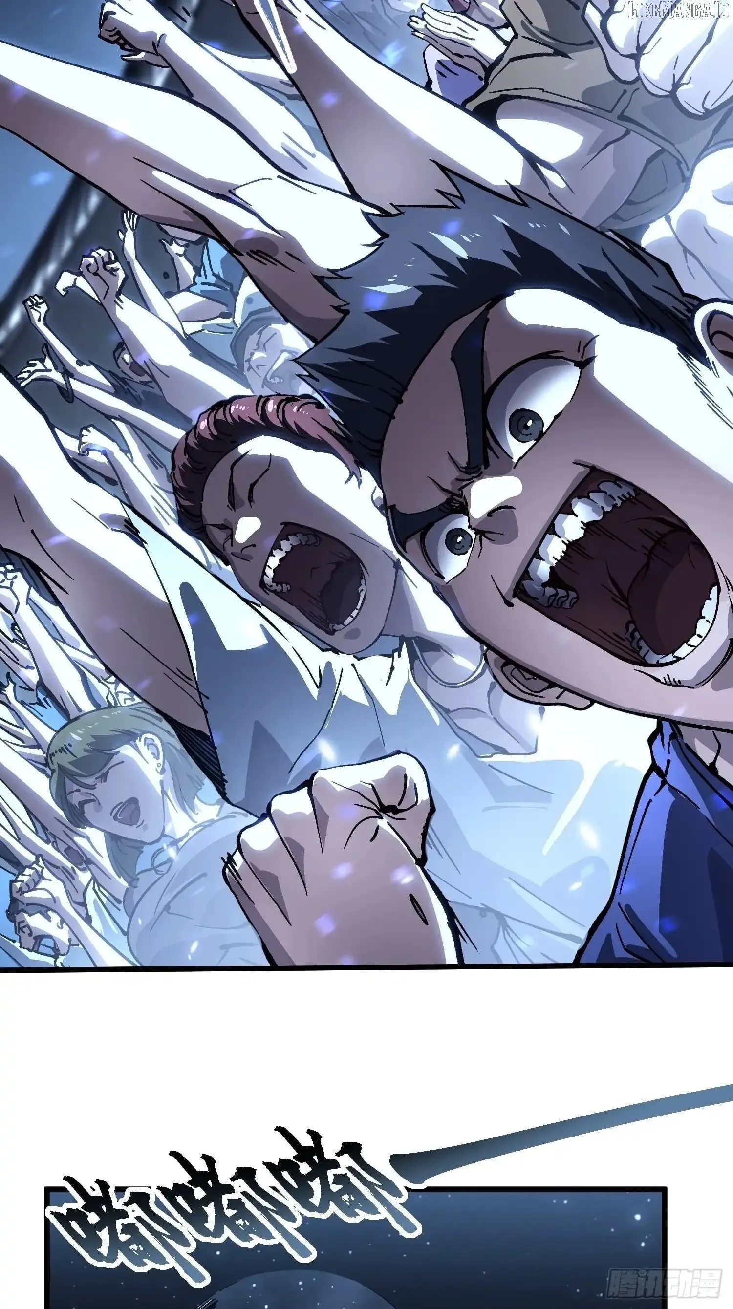 Martial Evolution: Start by Awakening the King of Monsters Chapter 69 Page 33