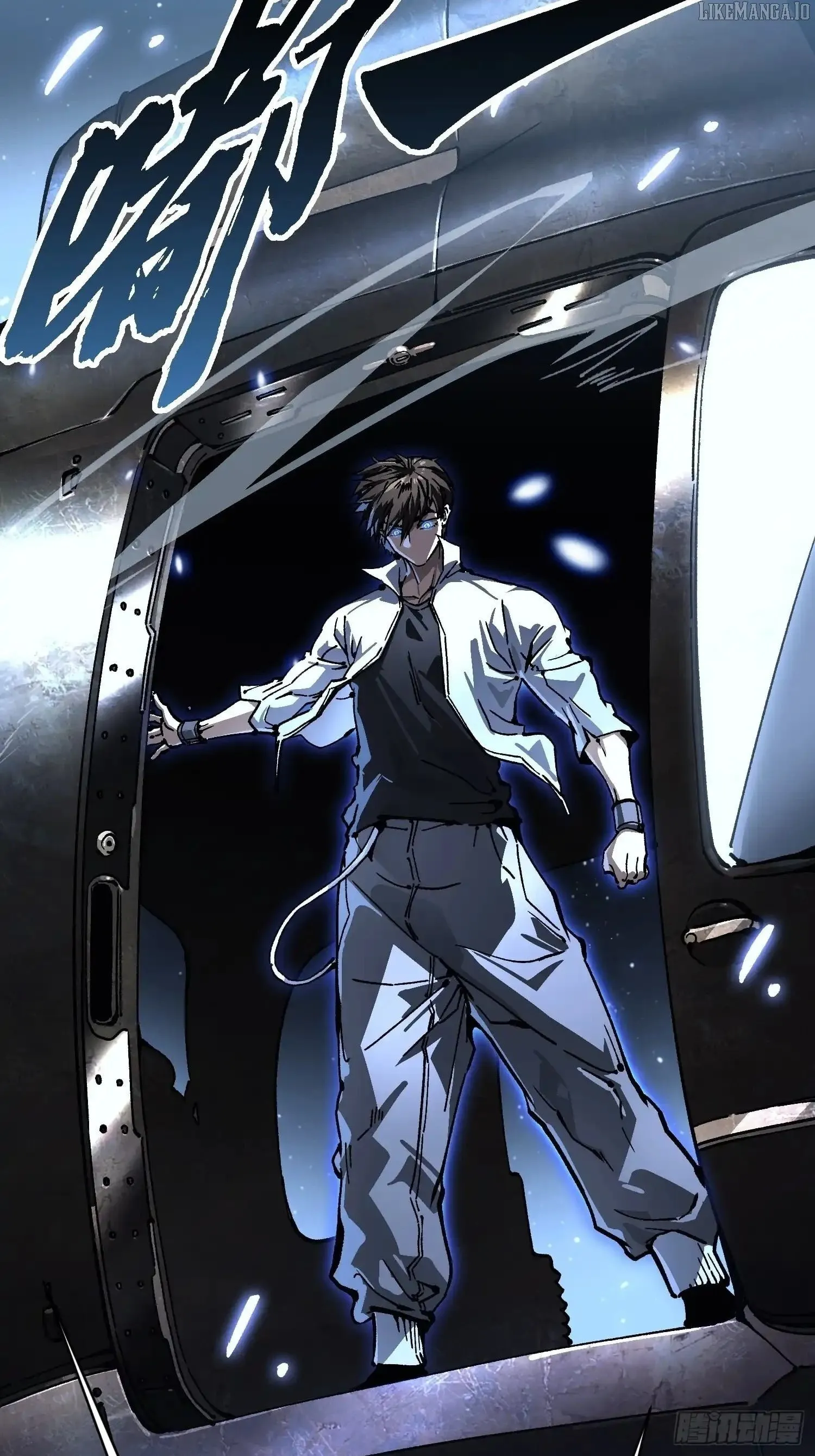 Martial Evolution: Start by Awakening the King of Monsters Chapter 69 Page 35