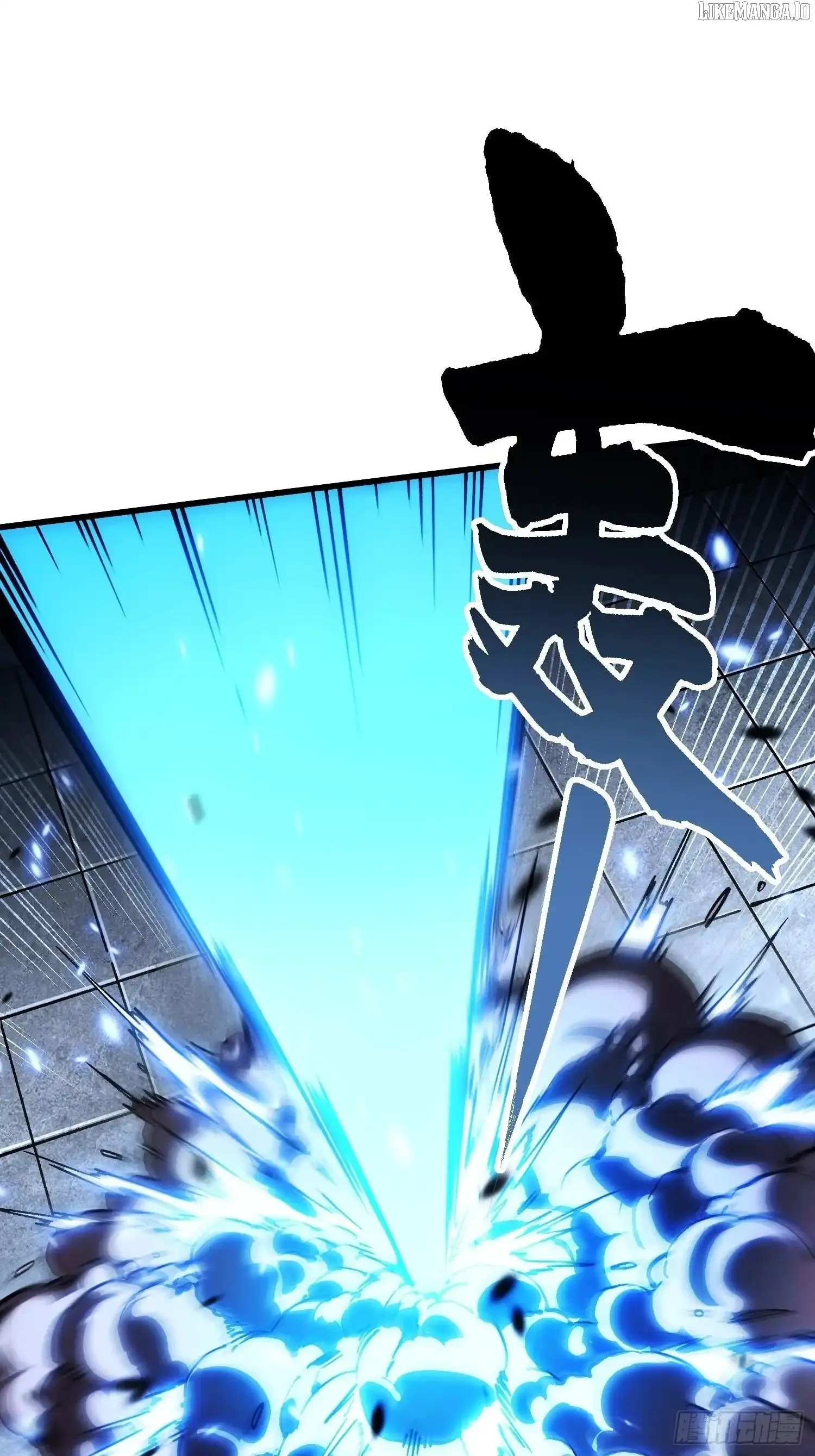 Martial Evolution: Start by Awakening the King of Monsters Chapter 69 Page 39