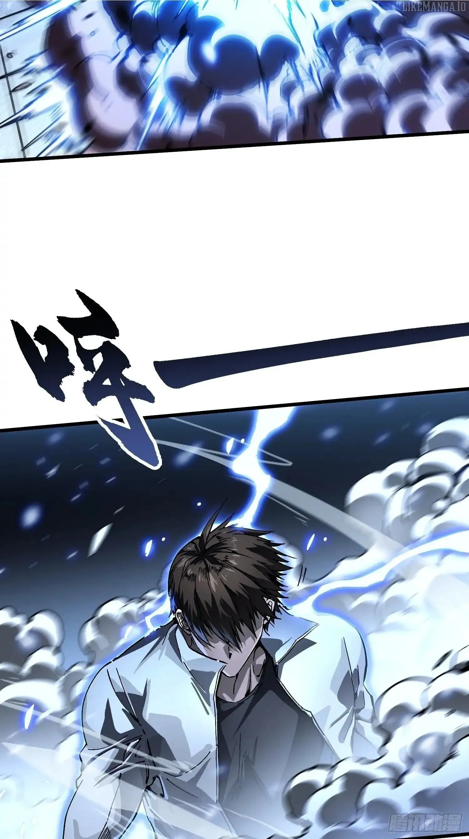 Martial Evolution: Start by Awakening the King of Monsters Chapter 69 Page 40